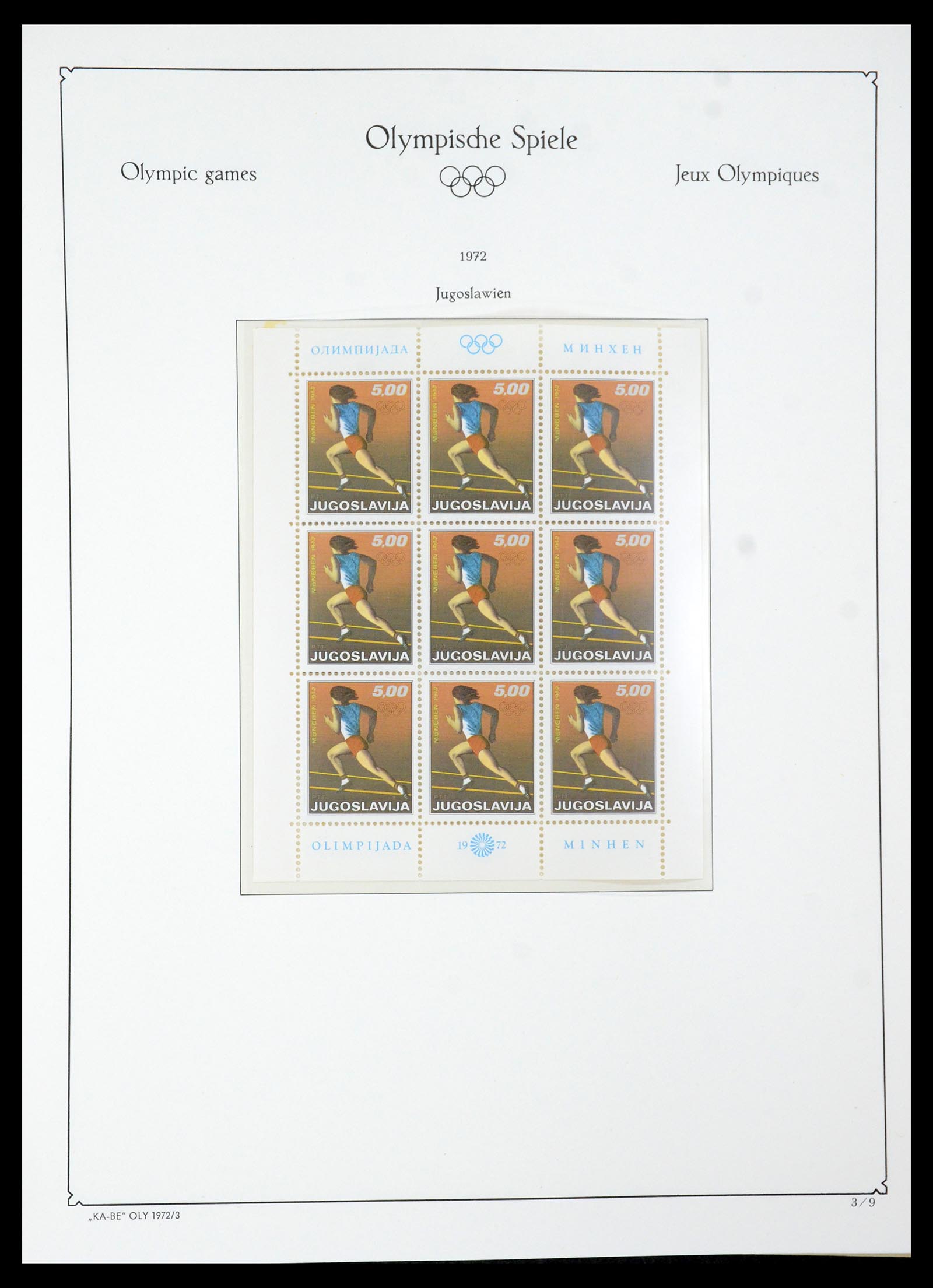 35593 133 - Postzegelverzameling 35593 Olympische Spelen 1972.
