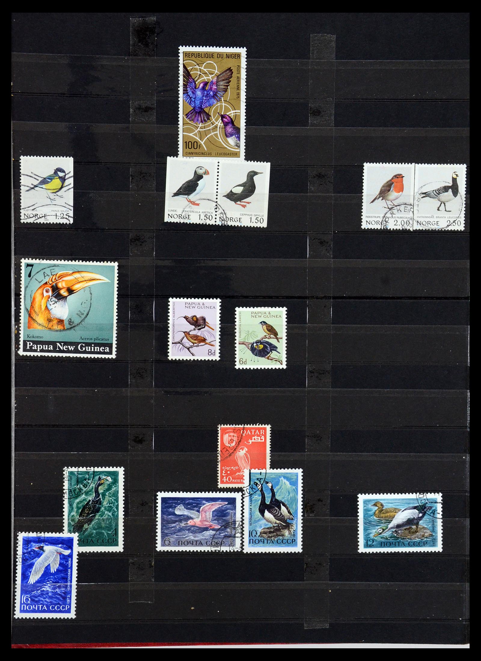 35636 680 - Postzegelverzameling 35636 Engelse koloniën.