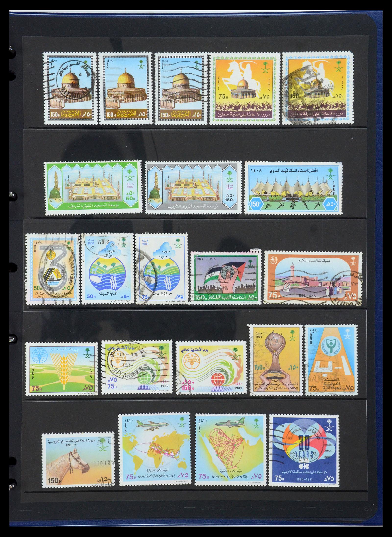 35661 034 - Postzegelverzameling 35661 Saoedi Arabië 1916-2000.