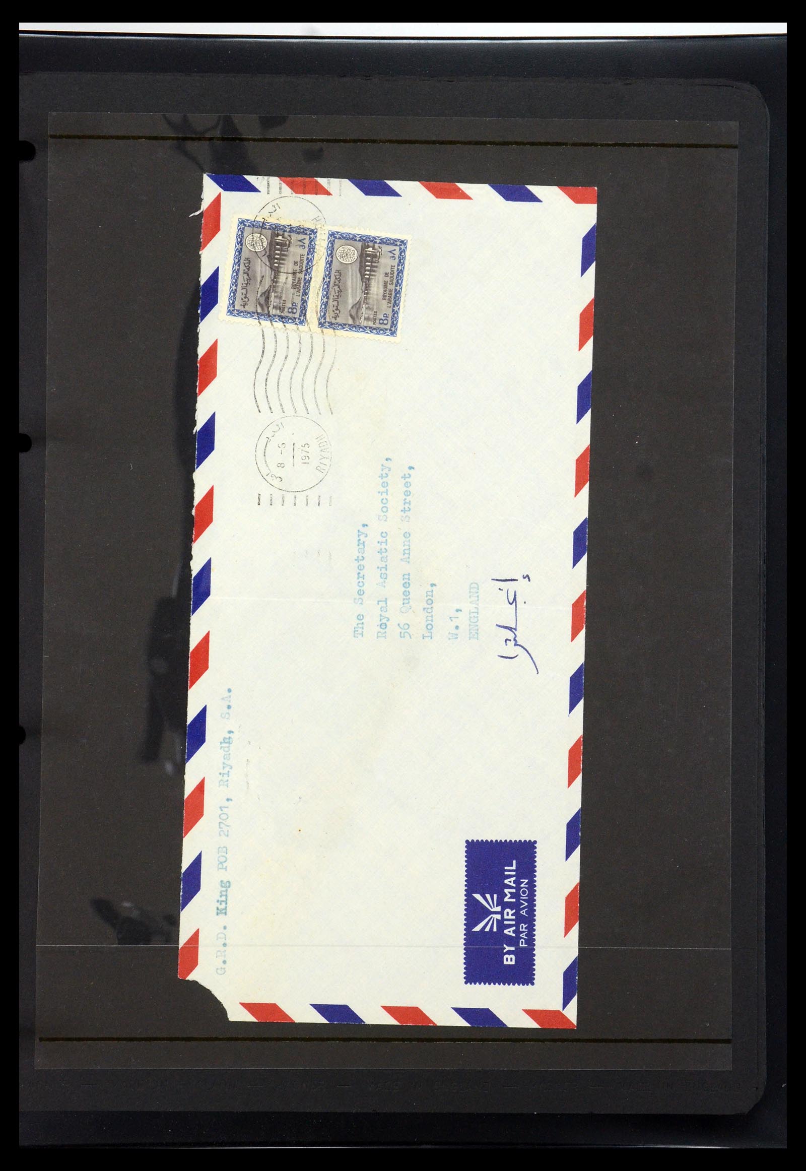 35661 105 - Postzegelverzameling 35661 Saoedi Arabië 1916-2000.