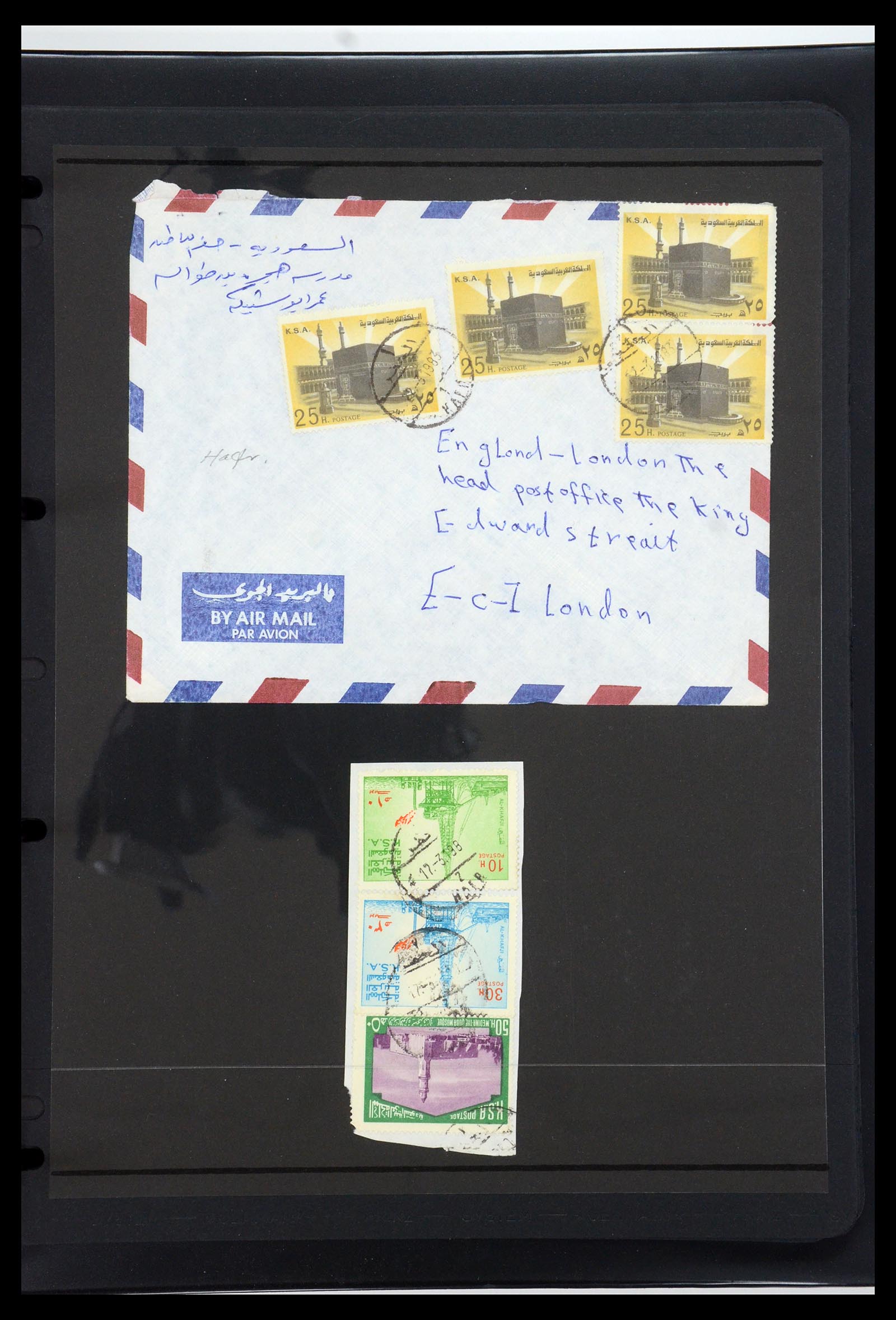 35661 112 - Postzegelverzameling 35661 Saoedi Arabië 1916-2000.