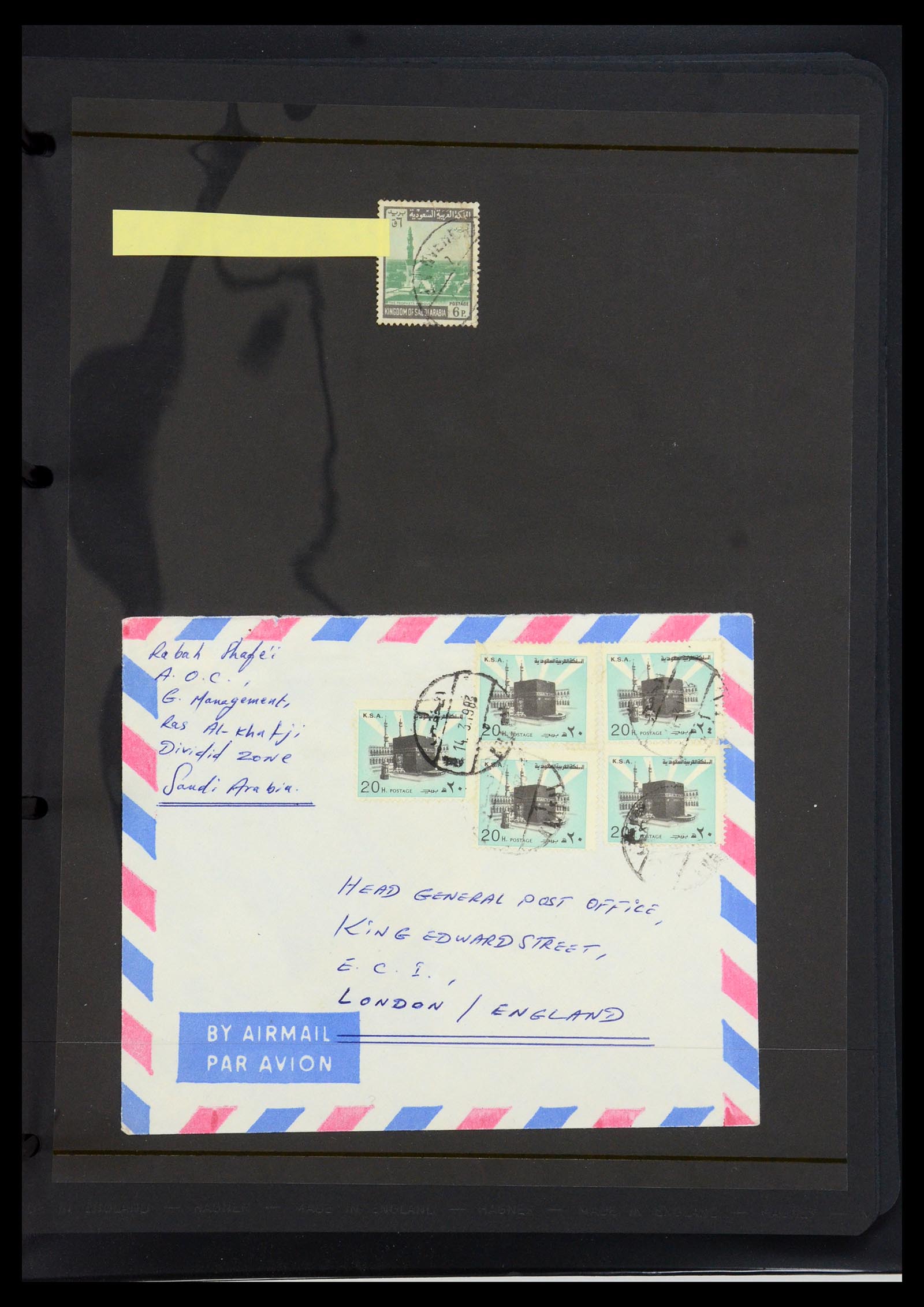 35661 115 - Postzegelverzameling 35661 Saoedi Arabië 1916-2000.