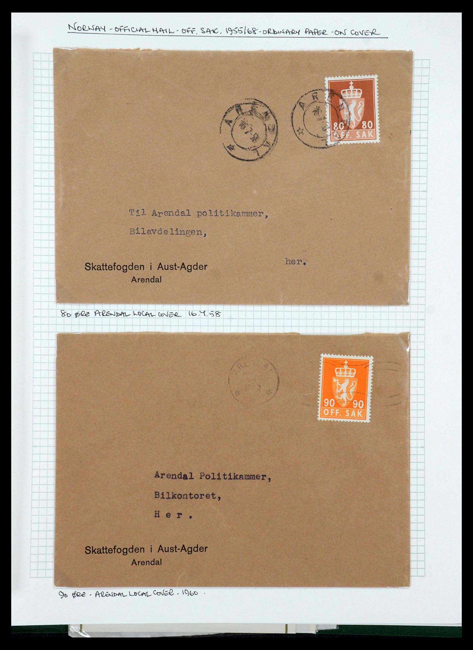 35667 201 - Postzegelverzameling 35667 Noorwegen dienst 1849-1982.