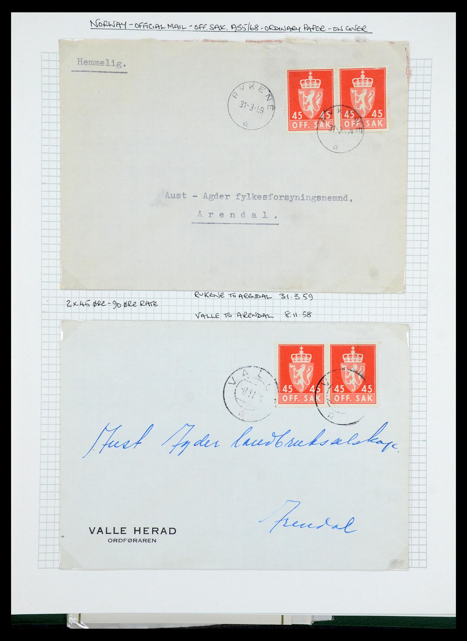 35667 202 - Postzegelverzameling 35667 Noorwegen dienst 1849-1982.