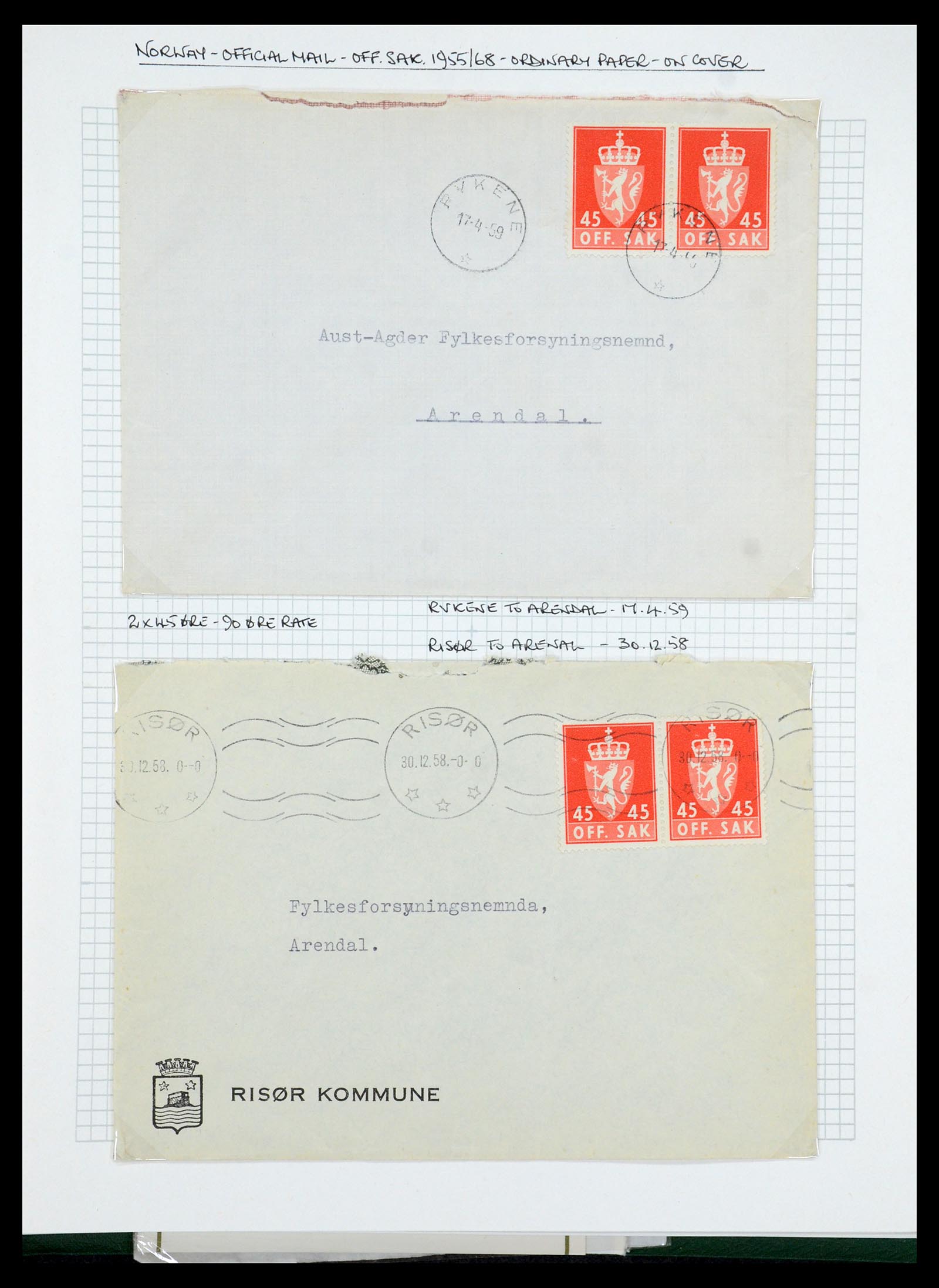 35667 203 - Postzegelverzameling 35667 Noorwegen dienst 1849-1982.