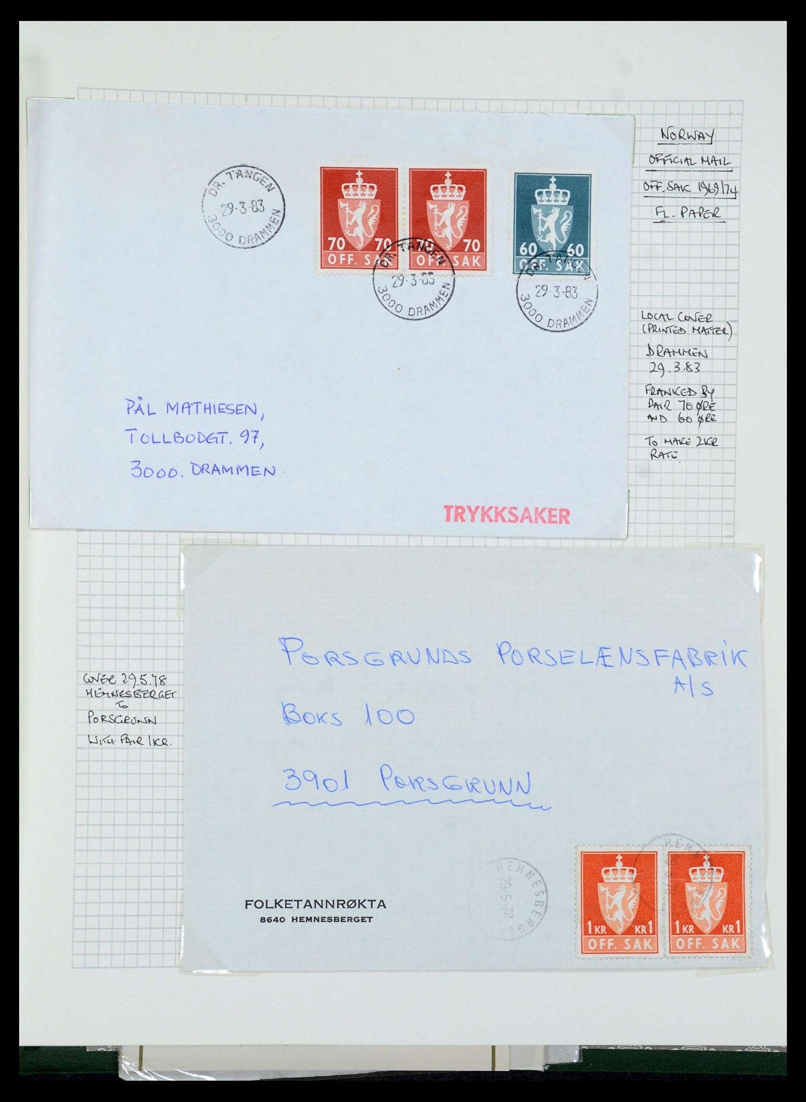 35667 217 - Postzegelverzameling 35667 Noorwegen dienst 1849-1982.