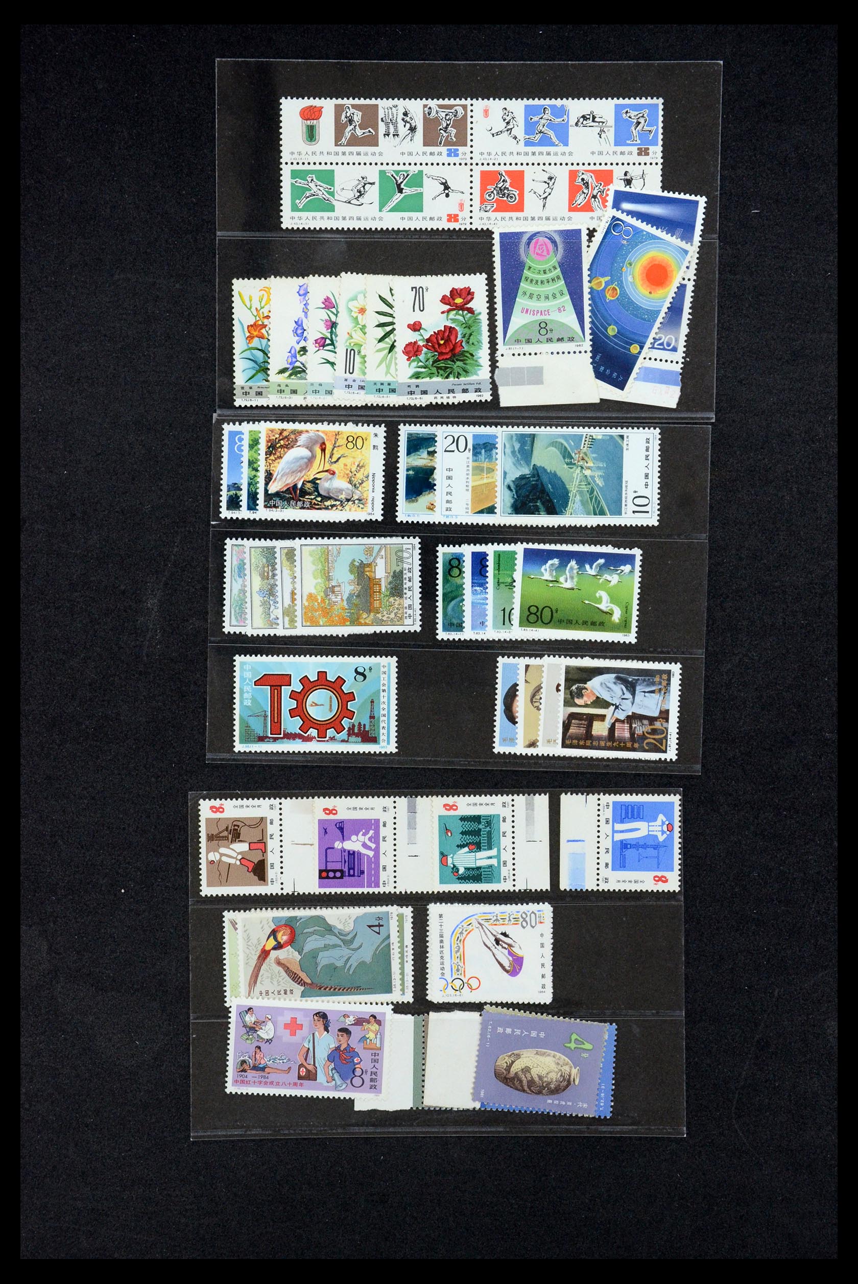 35670 187 - Postzegelverzameling 35670 China 1955-2010.