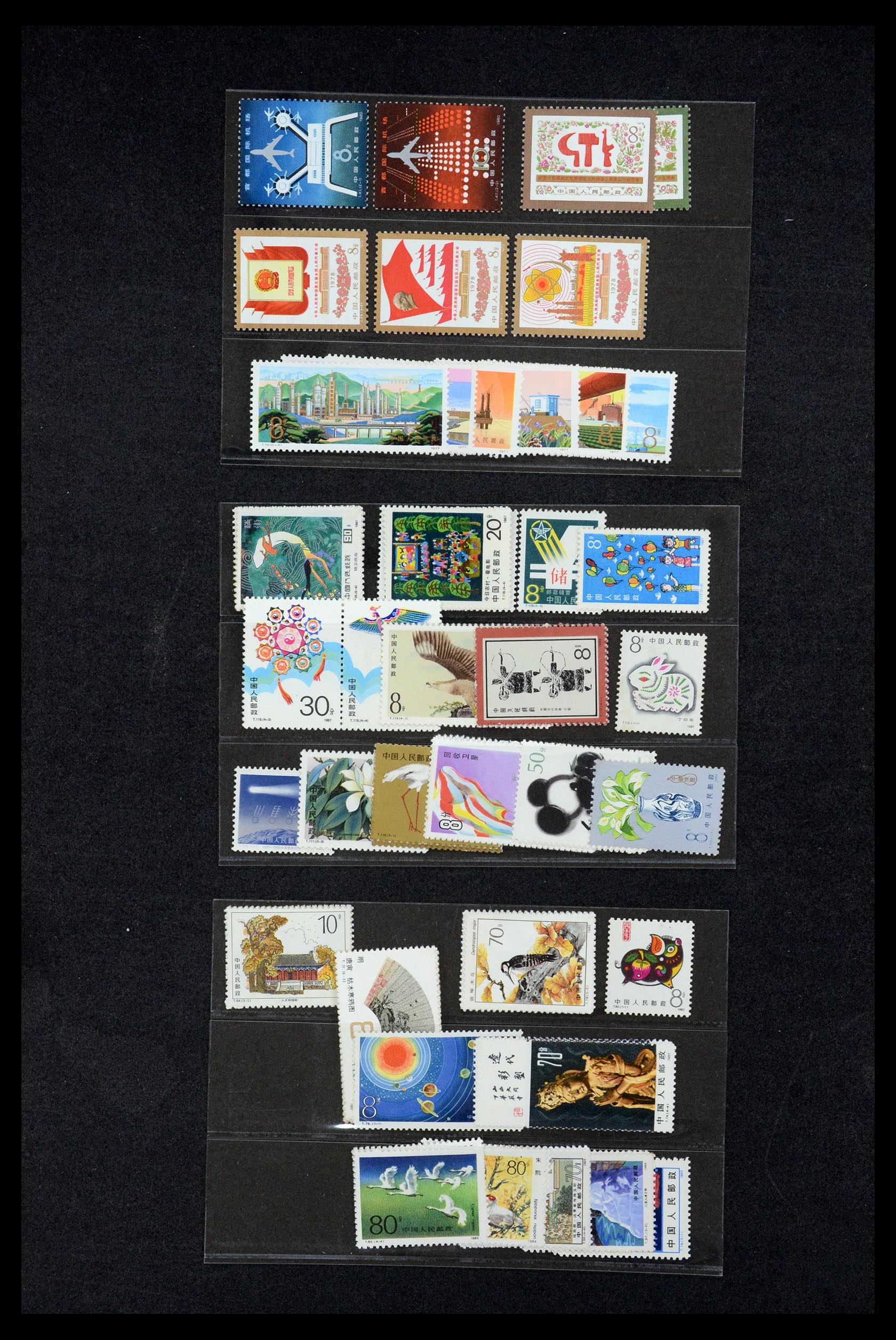 35670 188 - Postzegelverzameling 35670 China 1955-2010.