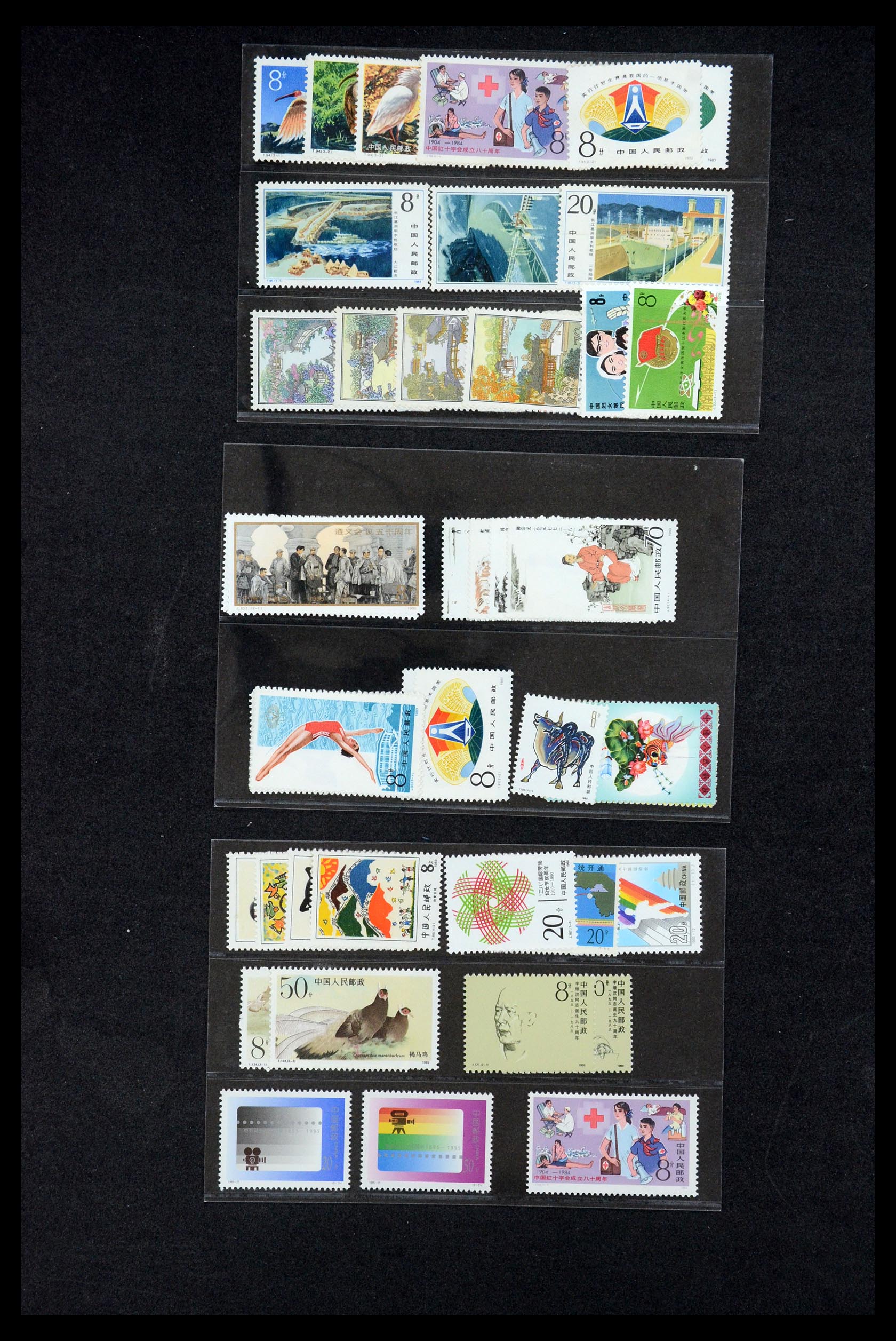35670 189 - Postzegelverzameling 35670 China 1955-2010.