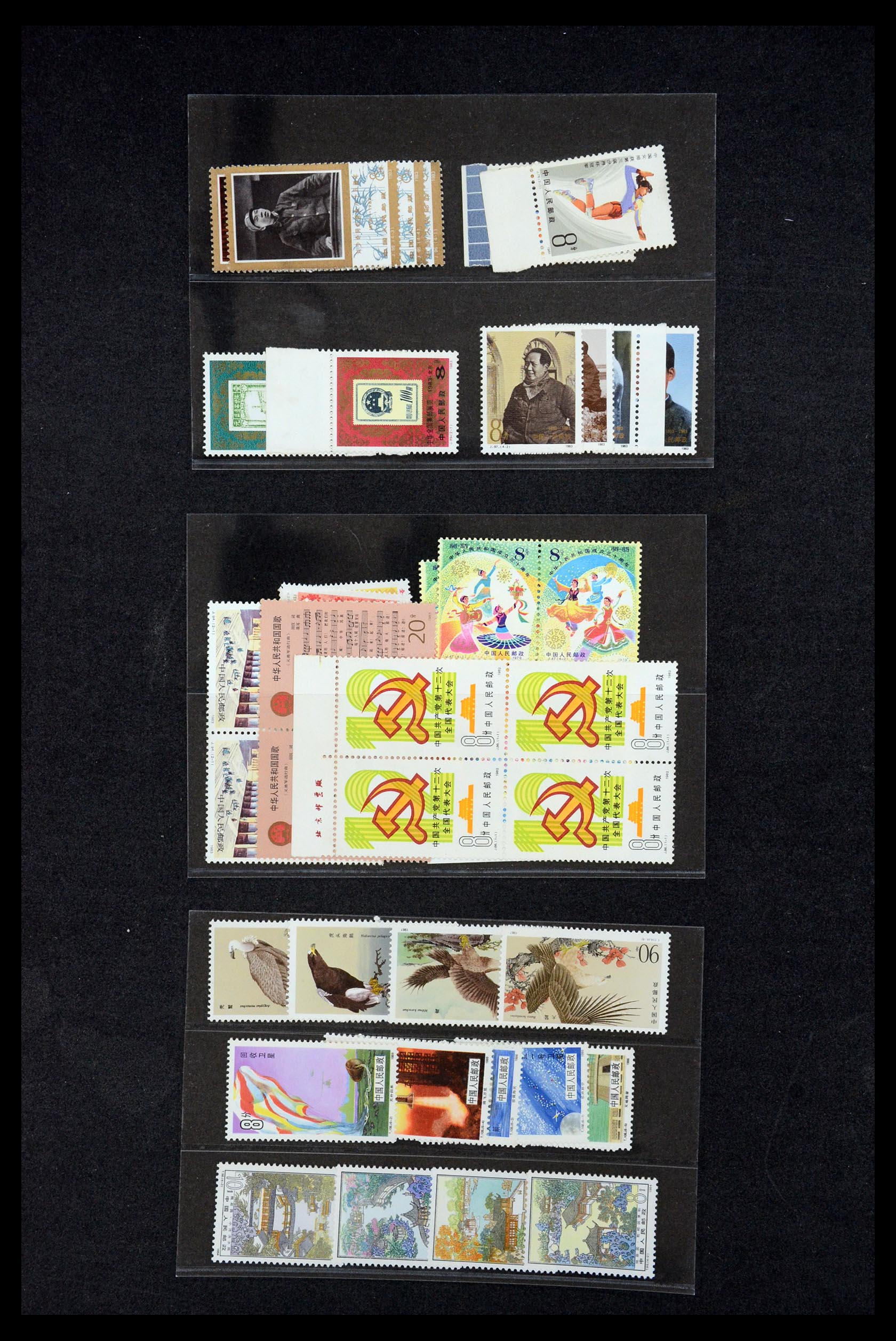 35670 191 - Postzegelverzameling 35670 China 1955-2010.