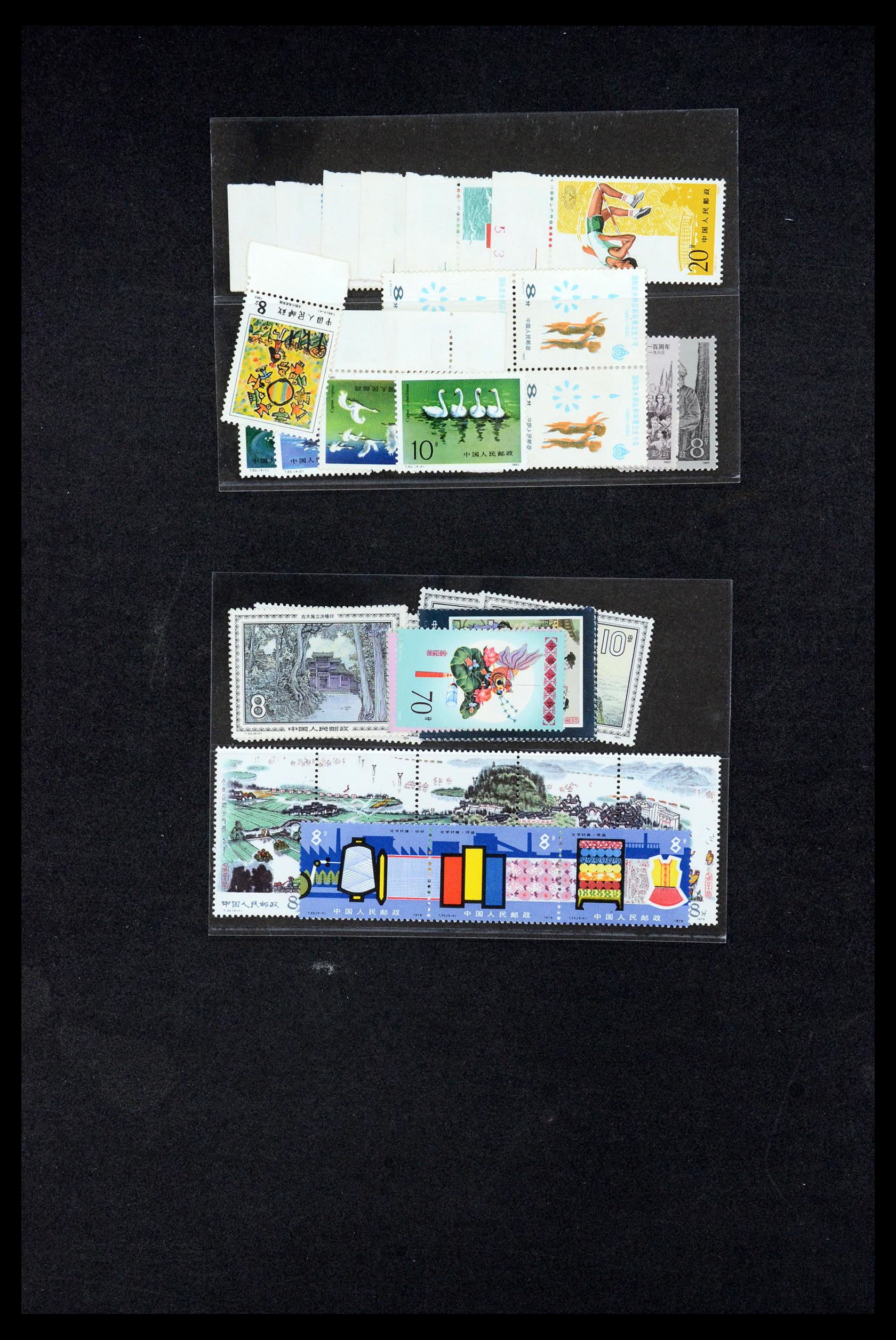 35670 193 - Postzegelverzameling 35670 China 1955-2010.