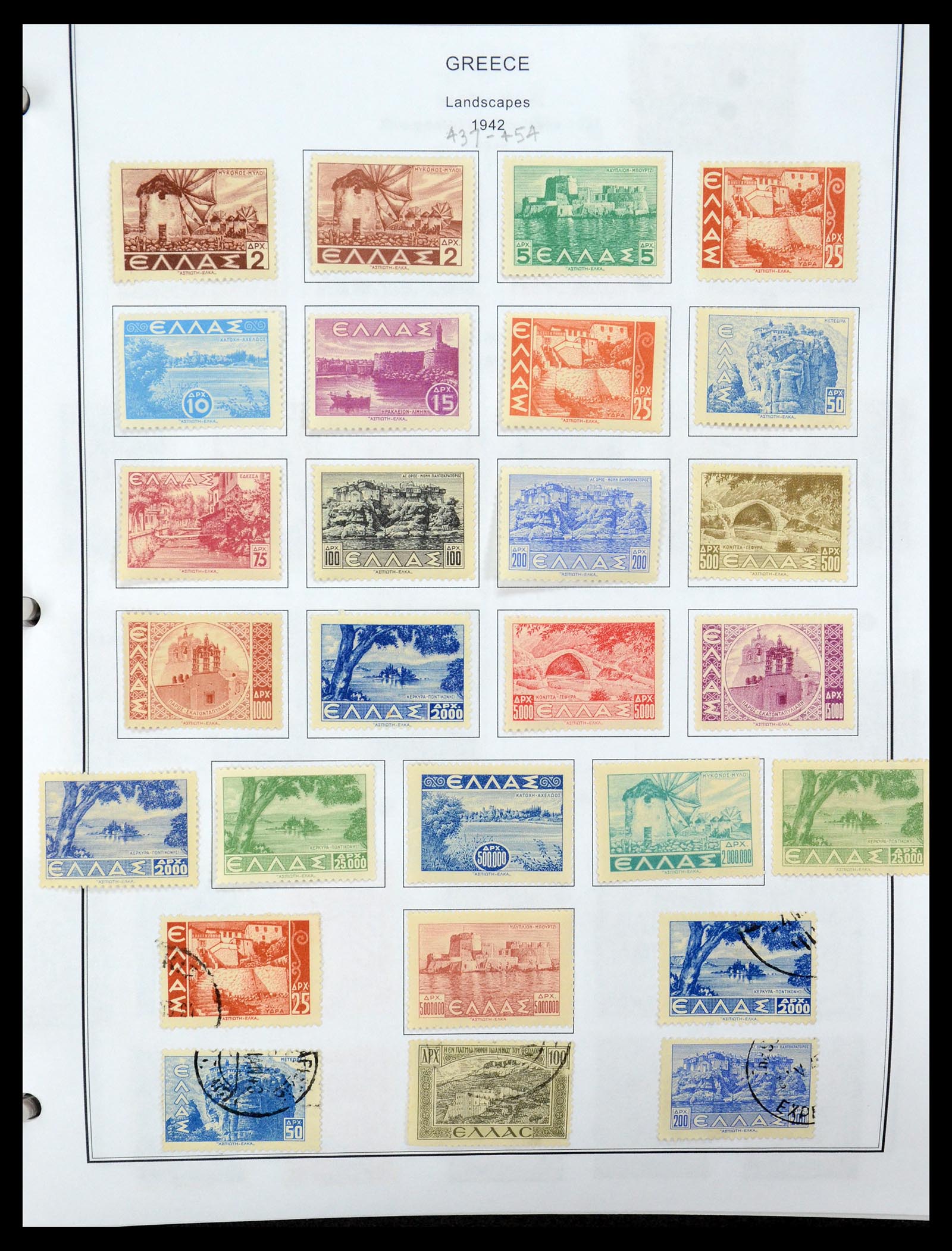 35679 035 - Postzegelverzameling 35679 Griekenland en gebieden 1861-1999.
