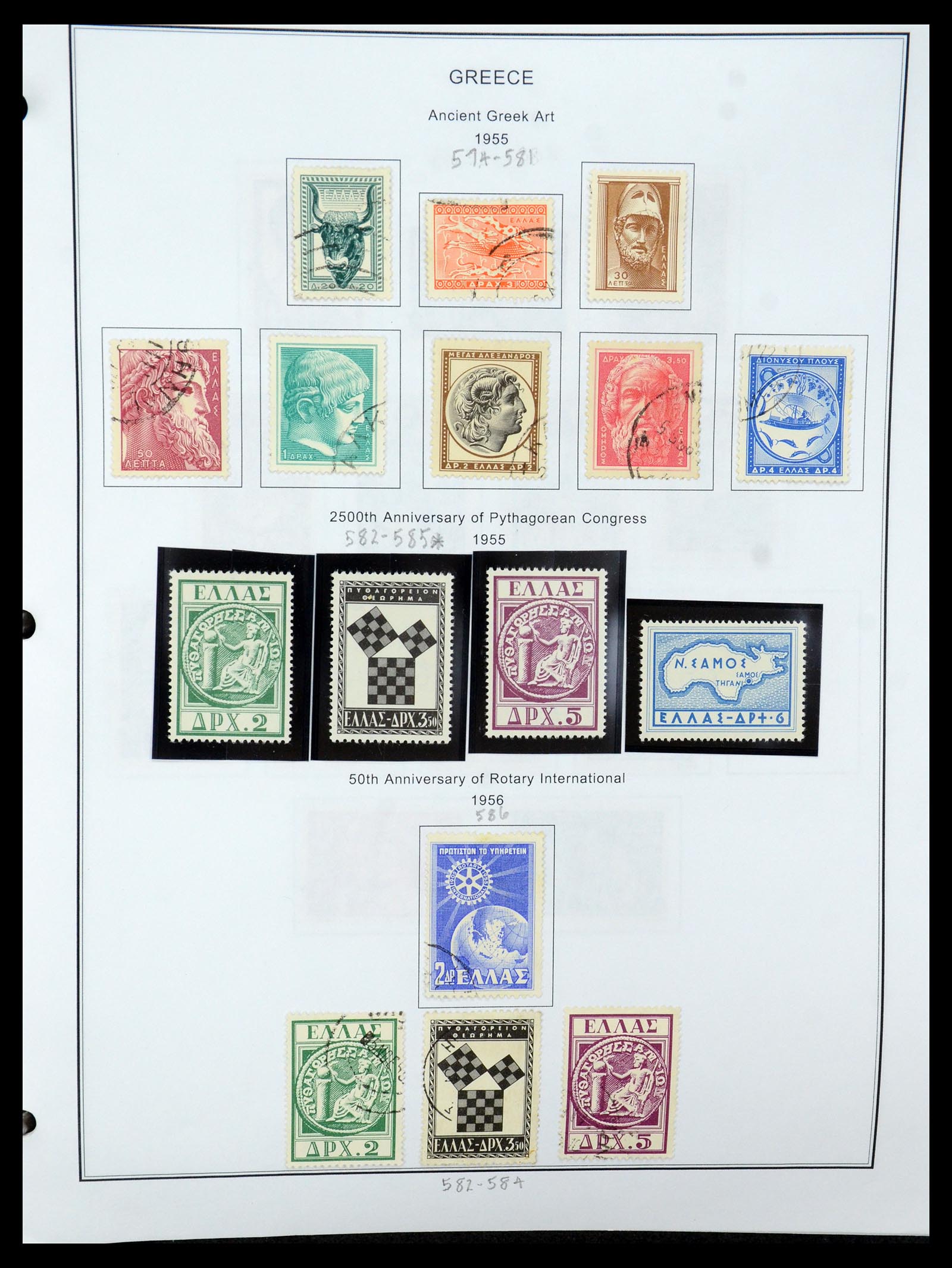 35679 045 - Postzegelverzameling 35679 Griekenland en gebieden 1861-1999.