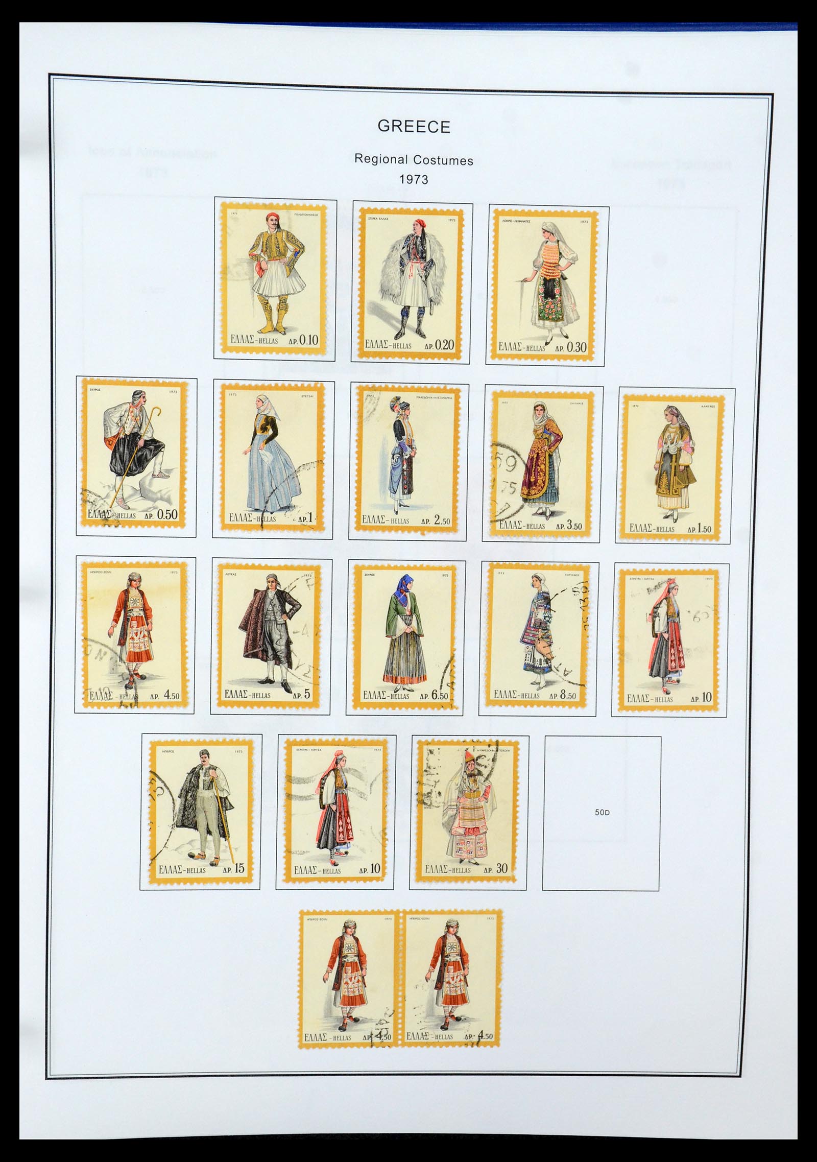 35679 101 - Postzegelverzameling 35679 Griekenland en gebieden 1861-1999.