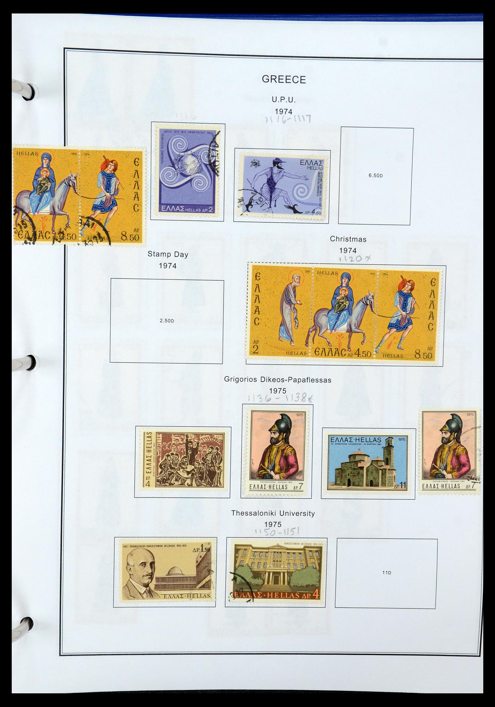 35679 104 - Postzegelverzameling 35679 Griekenland en gebieden 1861-1999.