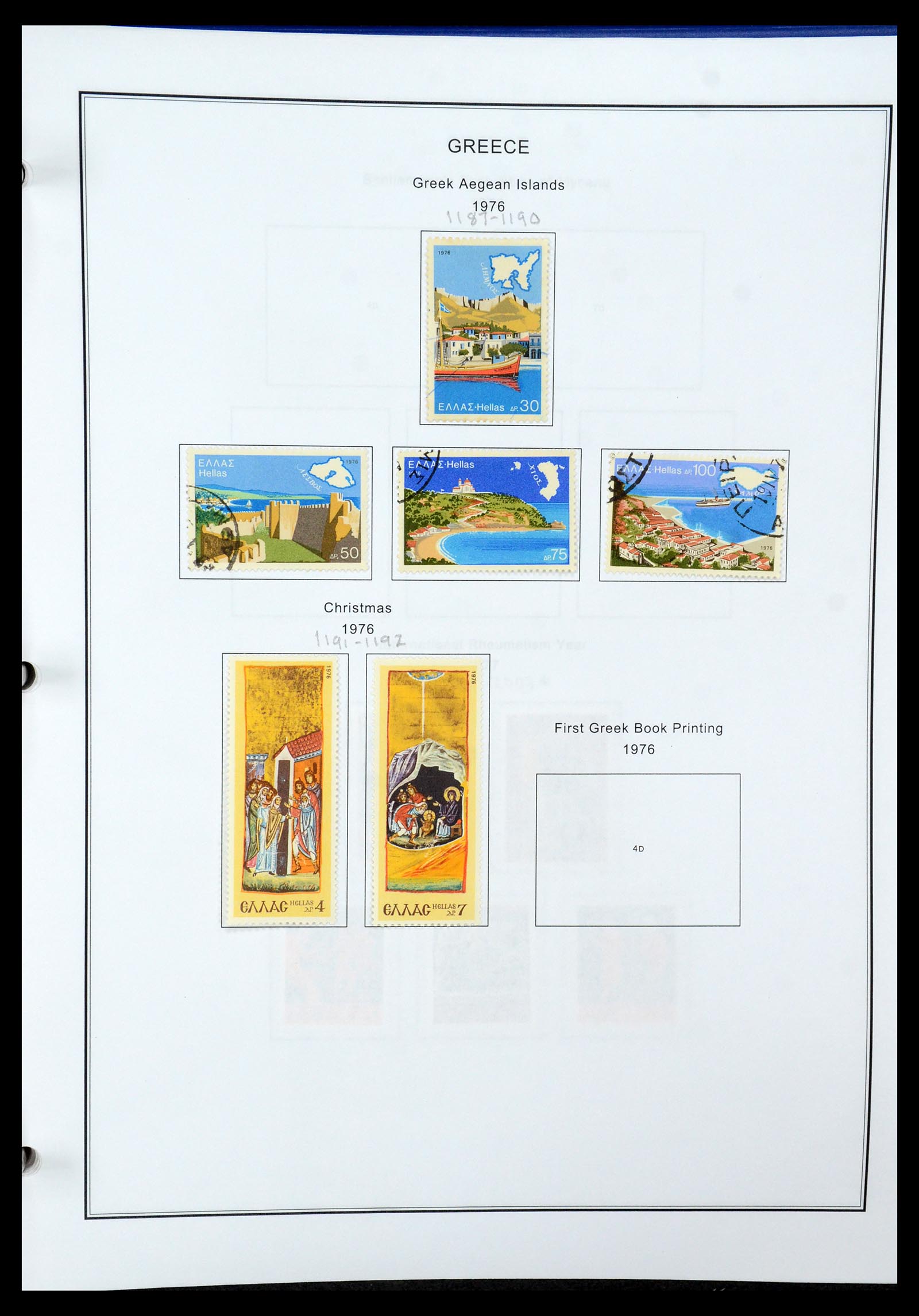 35679 110 - Postzegelverzameling 35679 Griekenland en gebieden 1861-1999.