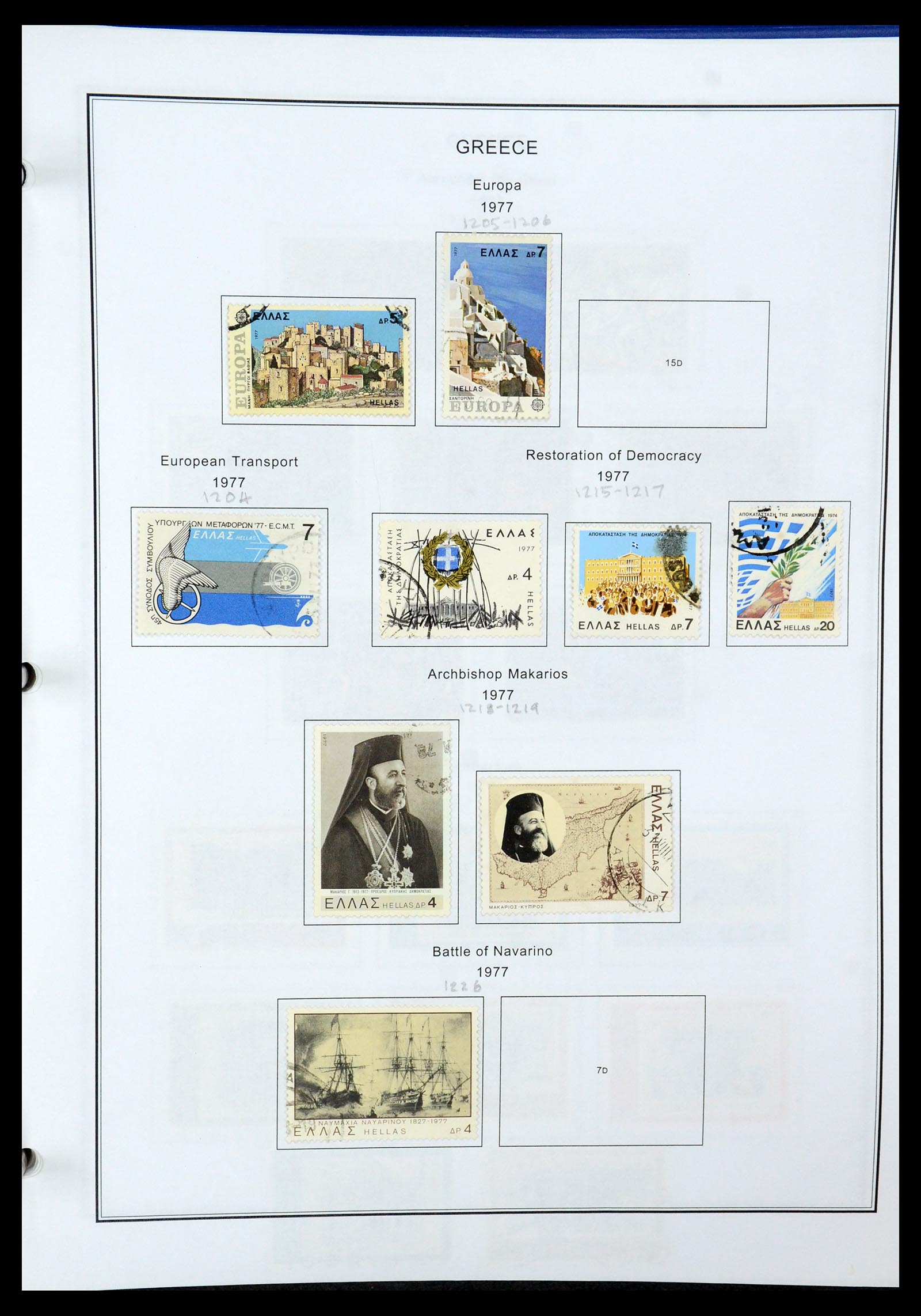 35679 112 - Postzegelverzameling 35679 Griekenland en gebieden 1861-1999.
