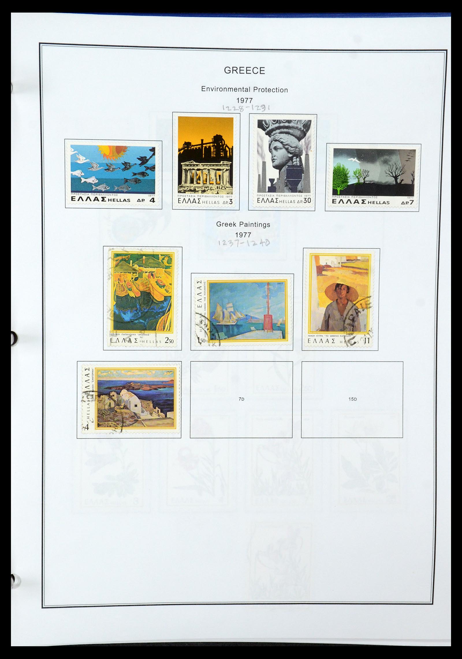 35679 114 - Postzegelverzameling 35679 Griekenland en gebieden 1861-1999.