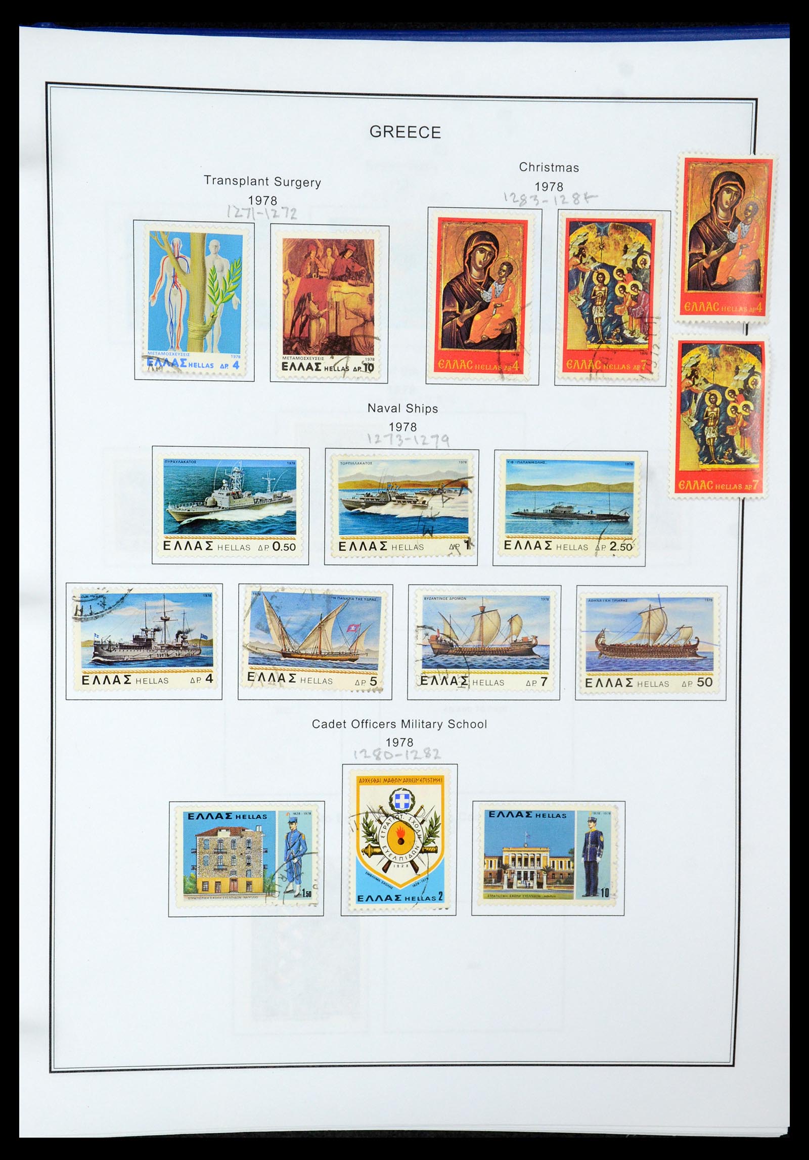 35679 119 - Postzegelverzameling 35679 Griekenland en gebieden 1861-1999.