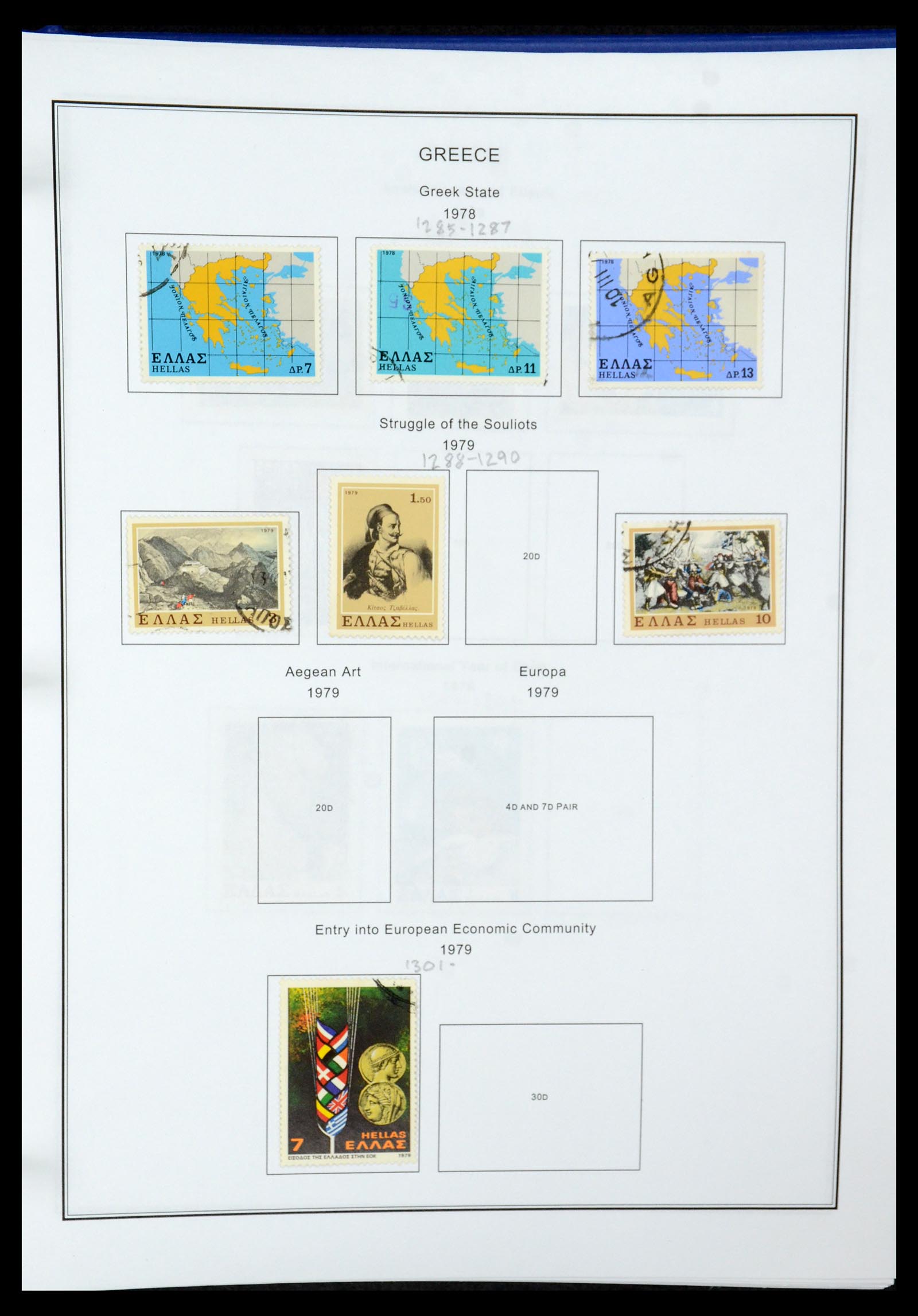35679 120 - Postzegelverzameling 35679 Griekenland en gebieden 1861-1999.