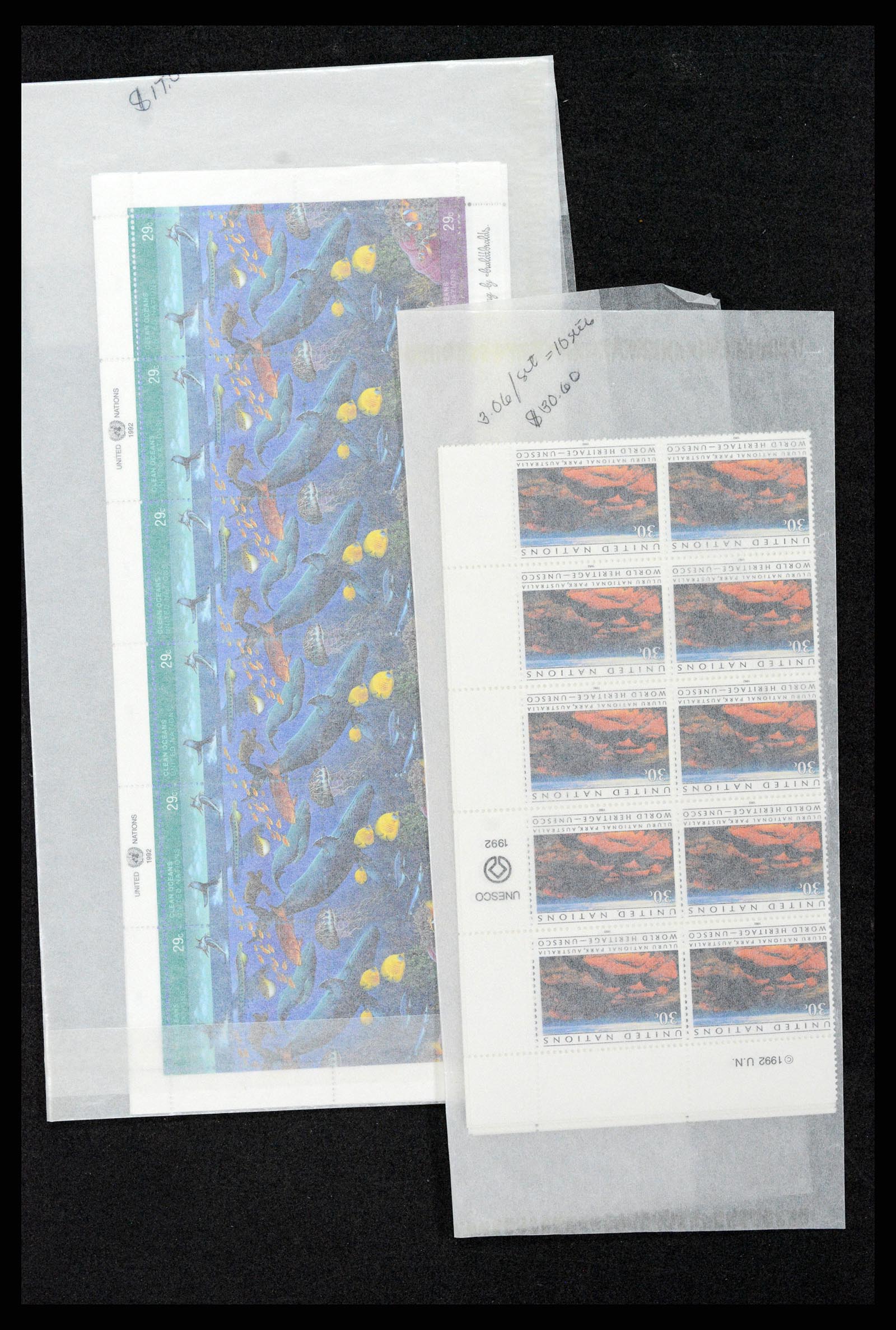 35712 1221 - Postzegelverzameling 35712 Verenigde Naties 1951-2020!!