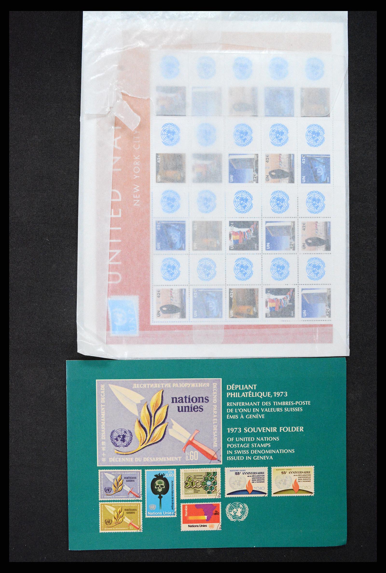 35712 1226 - Postzegelverzameling 35712 Verenigde Naties 1951-2020!!