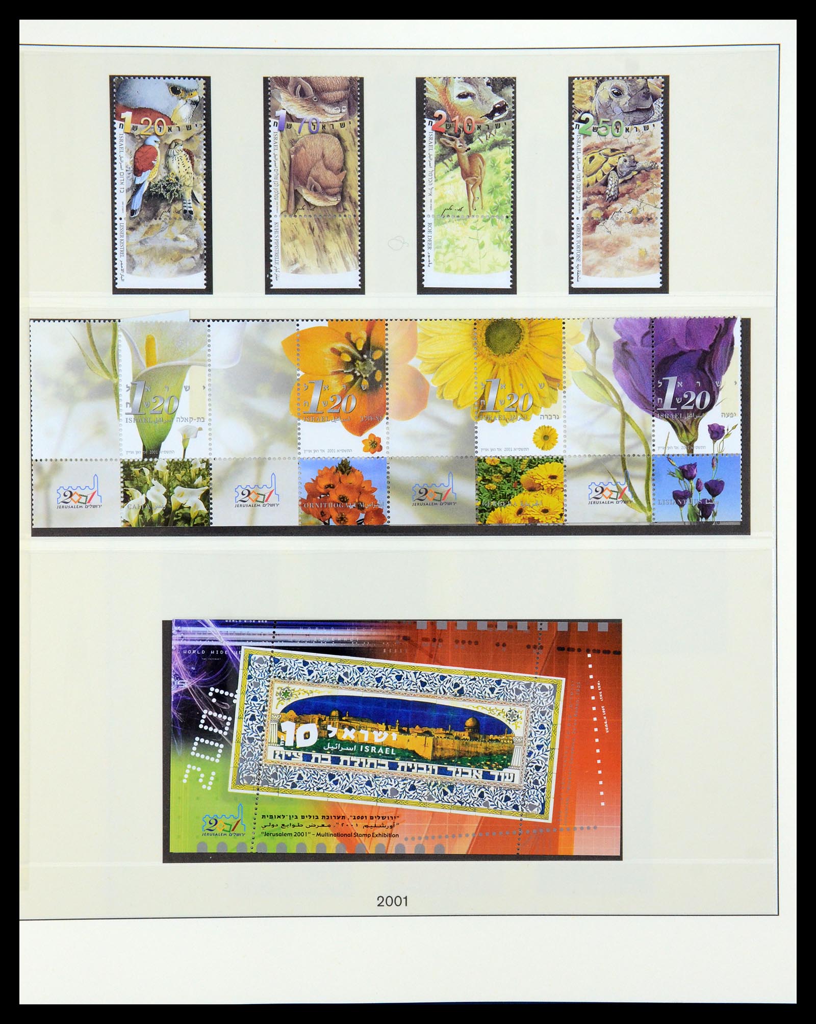 35825 102 - Postzegelverzameling 35825 Israël 1984-2009.