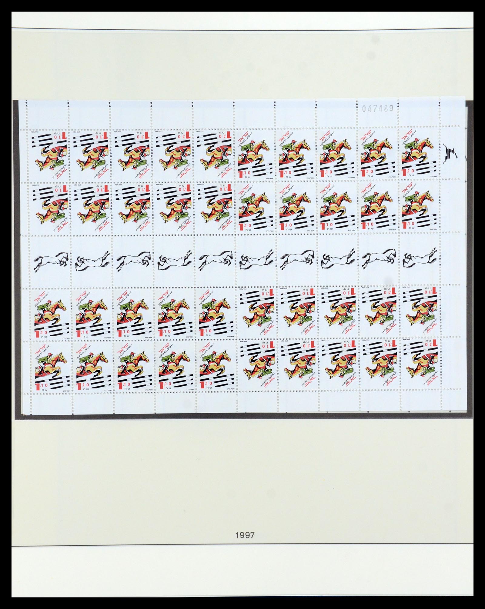 35825 106 - Postzegelverzameling 35825 Israël 1984-2009.