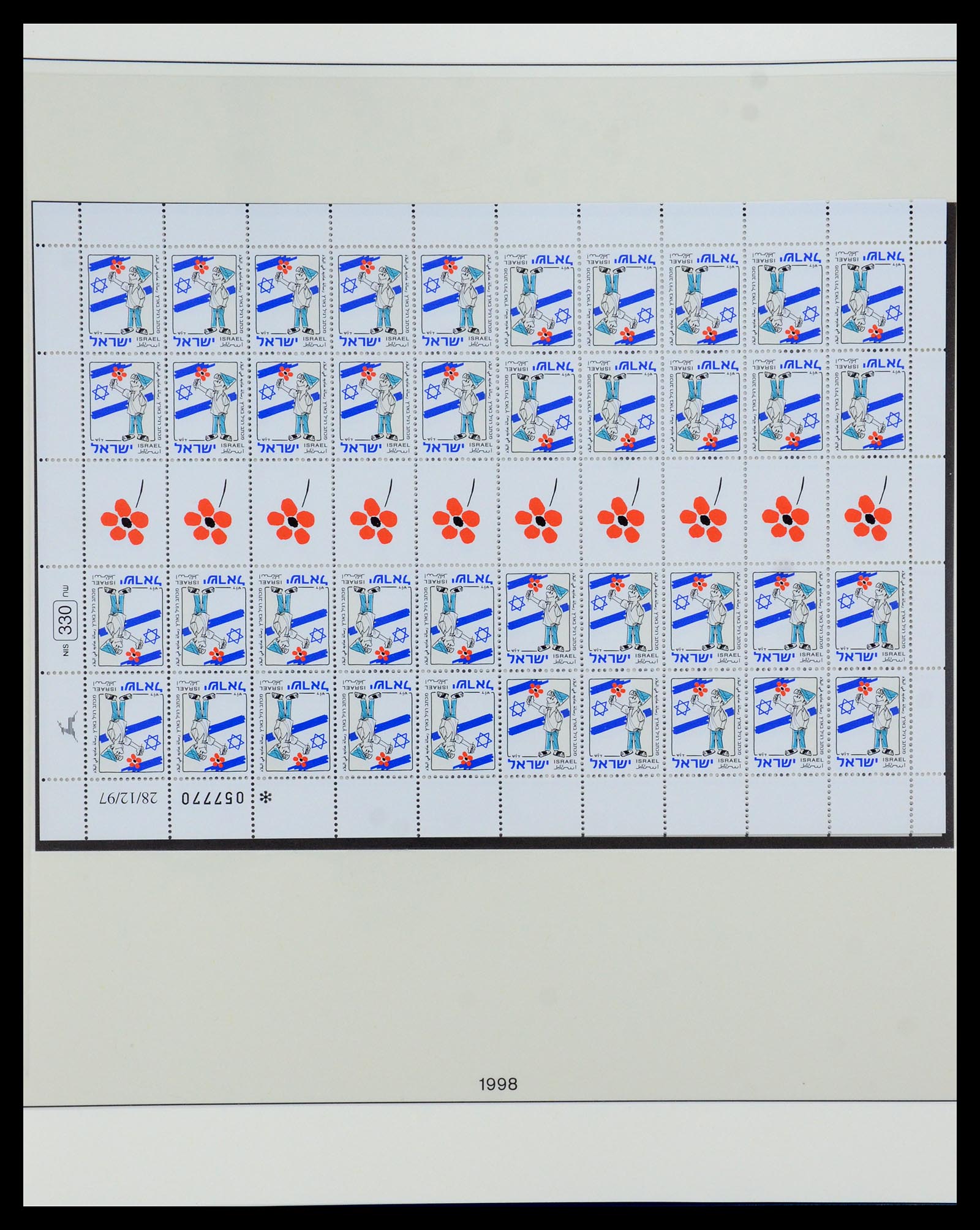 35825 108 - Postzegelverzameling 35825 Israël 1984-2009.