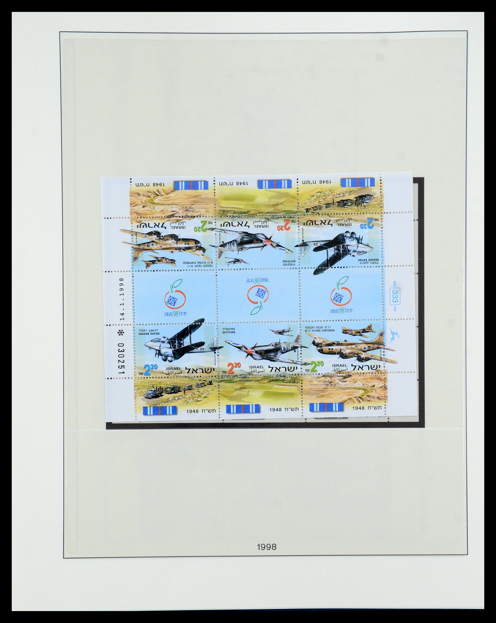35825 110 - Postzegelverzameling 35825 Israël 1984-2009.
