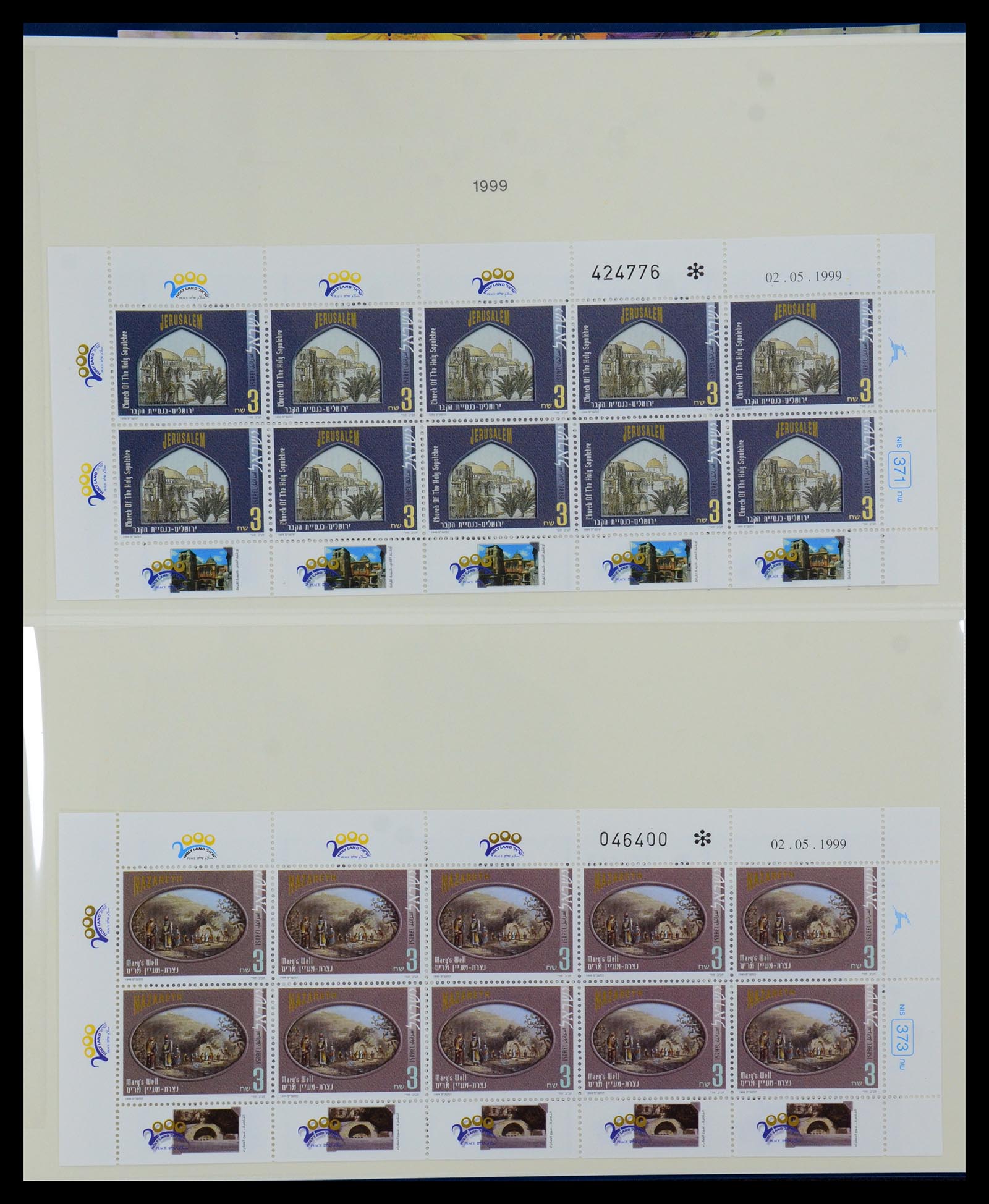 35825 112 - Postzegelverzameling 35825 Israël 1984-2009.