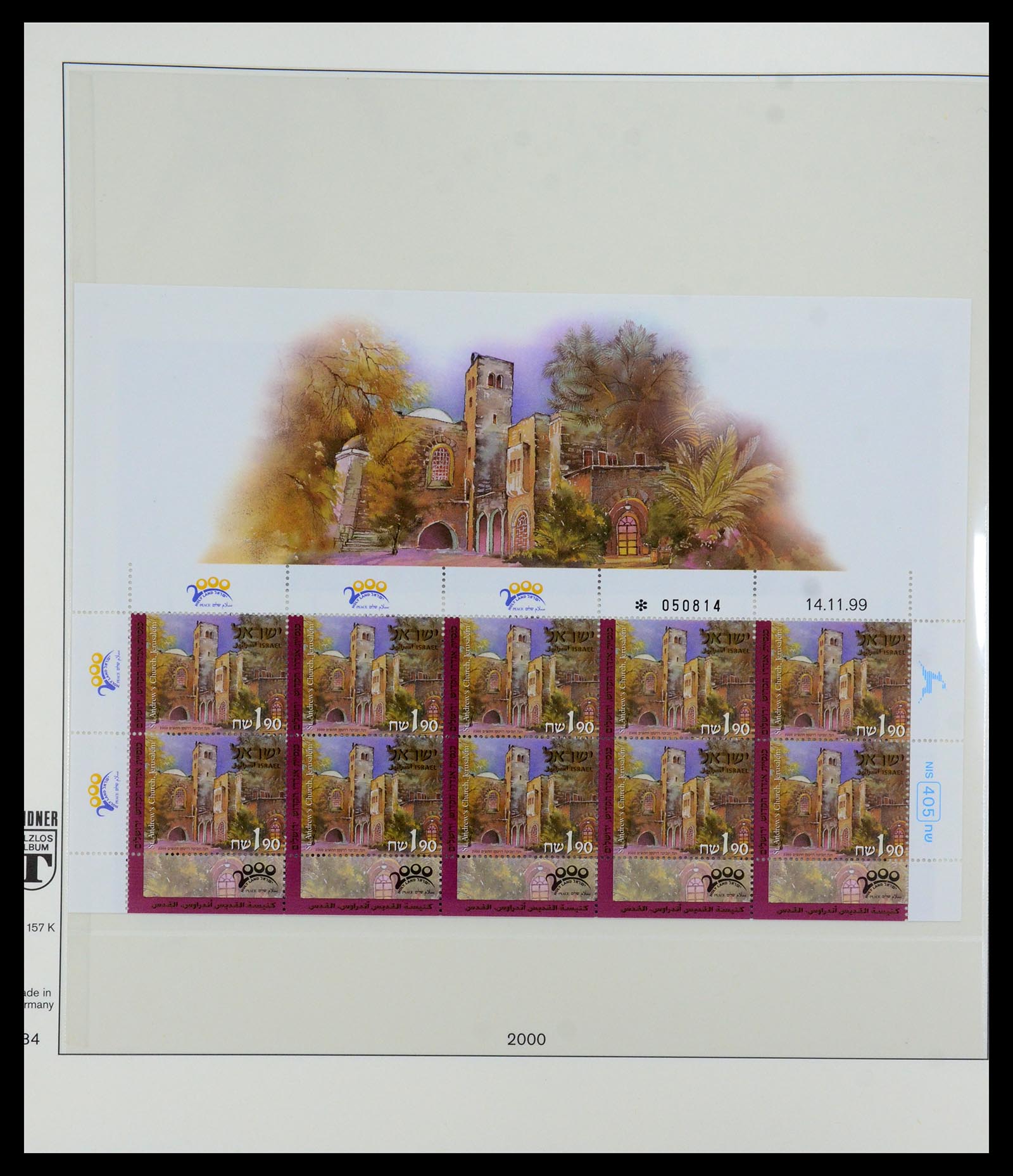 35825 115 - Postzegelverzameling 35825 Israël 1984-2009.