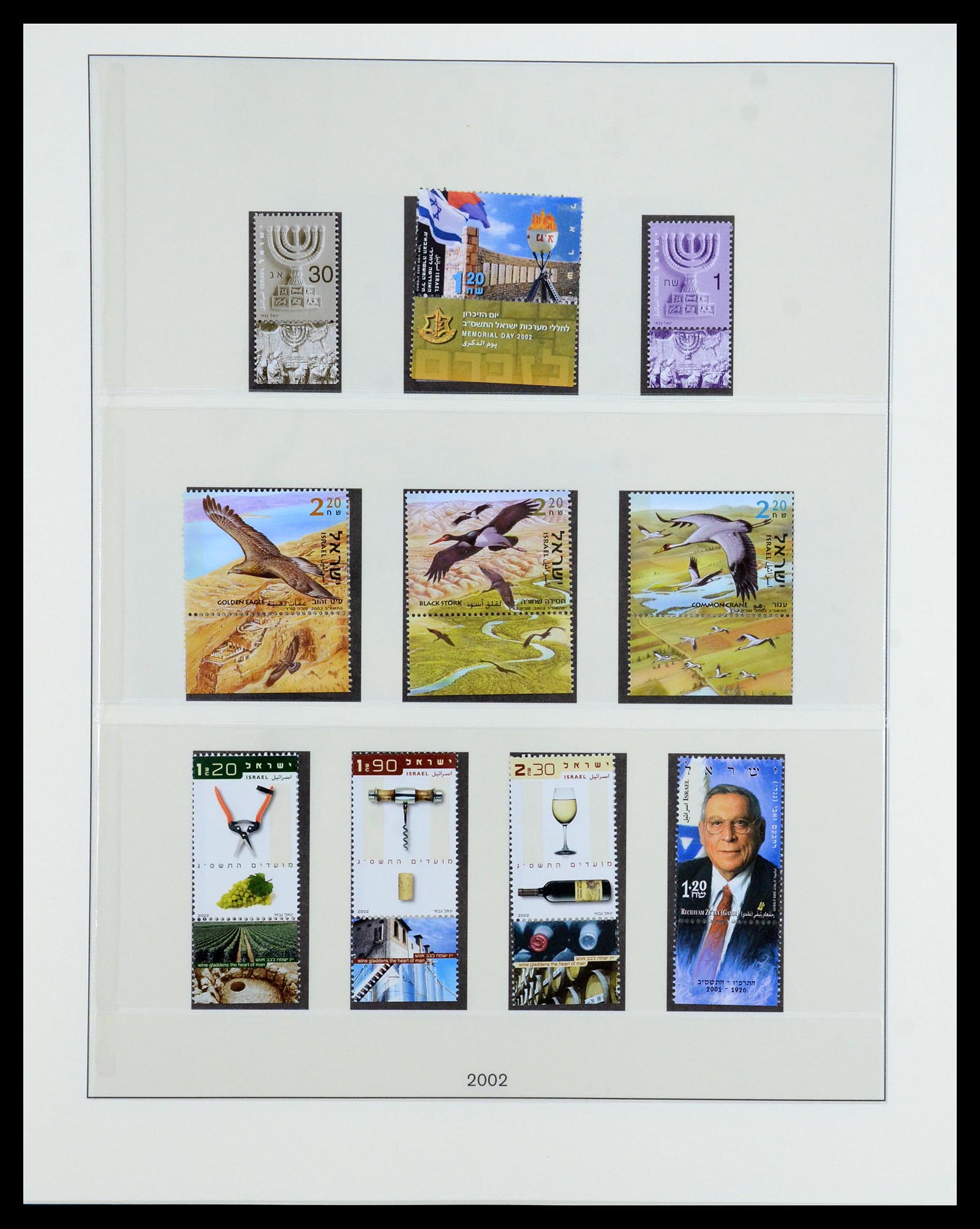 35825 129 - Postzegelverzameling 35825 Israël 1984-2009.