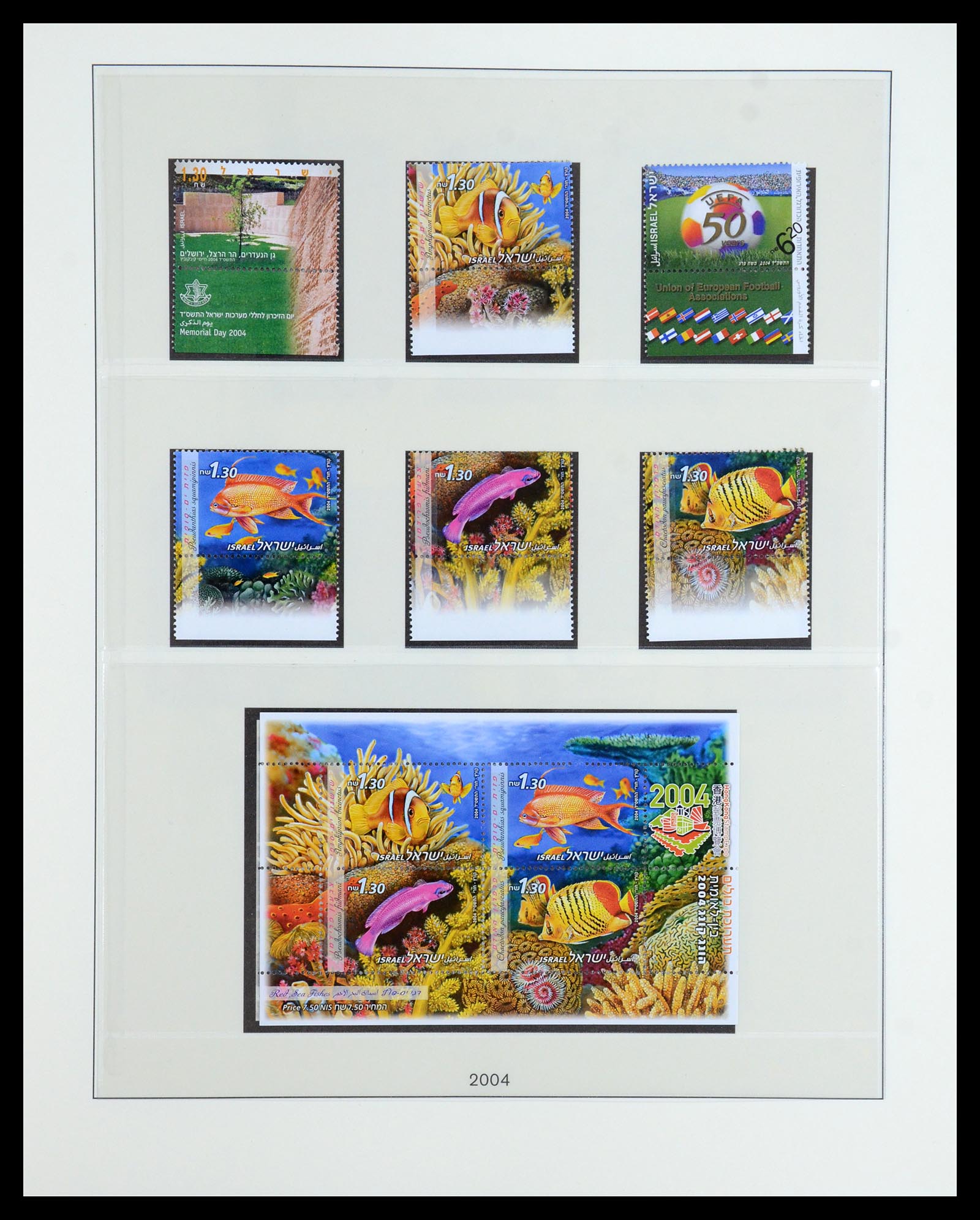 35825 136 - Postzegelverzameling 35825 Israël 1984-2009.