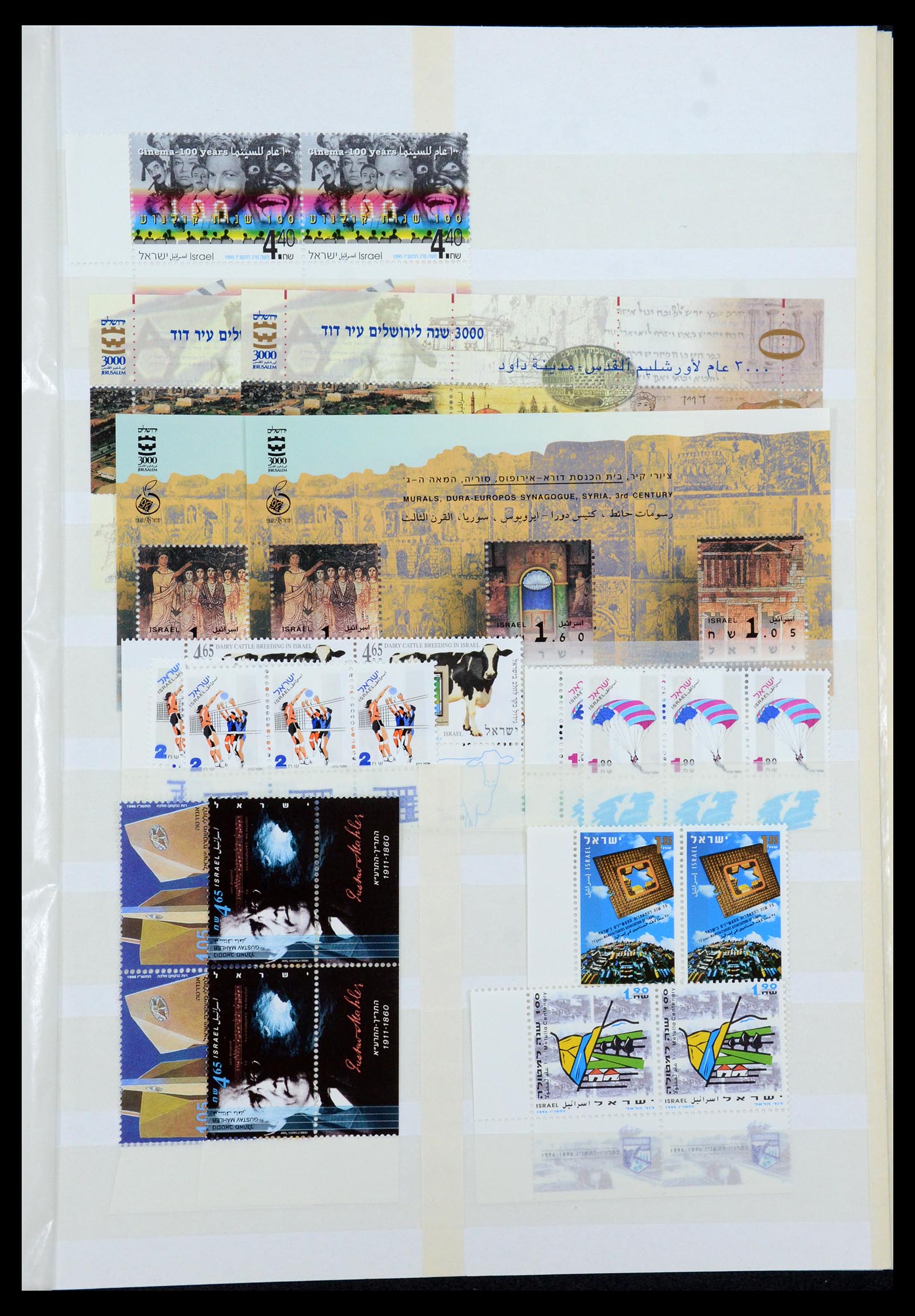 35869 128 - Postzegelverzameling 35869 Israël 1948-2013!