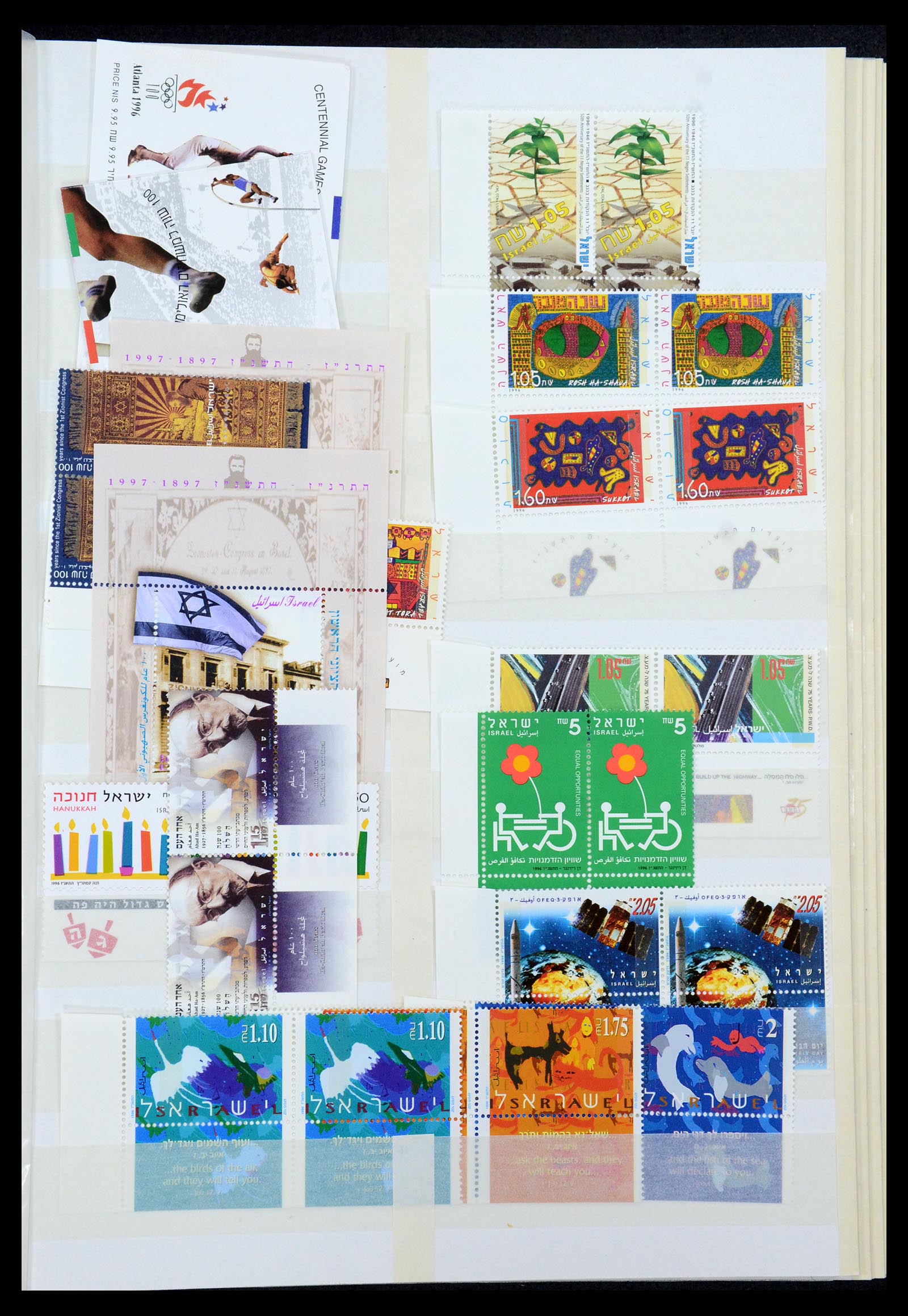 35869 130 - Postzegelverzameling 35869 Israël 1948-2013!