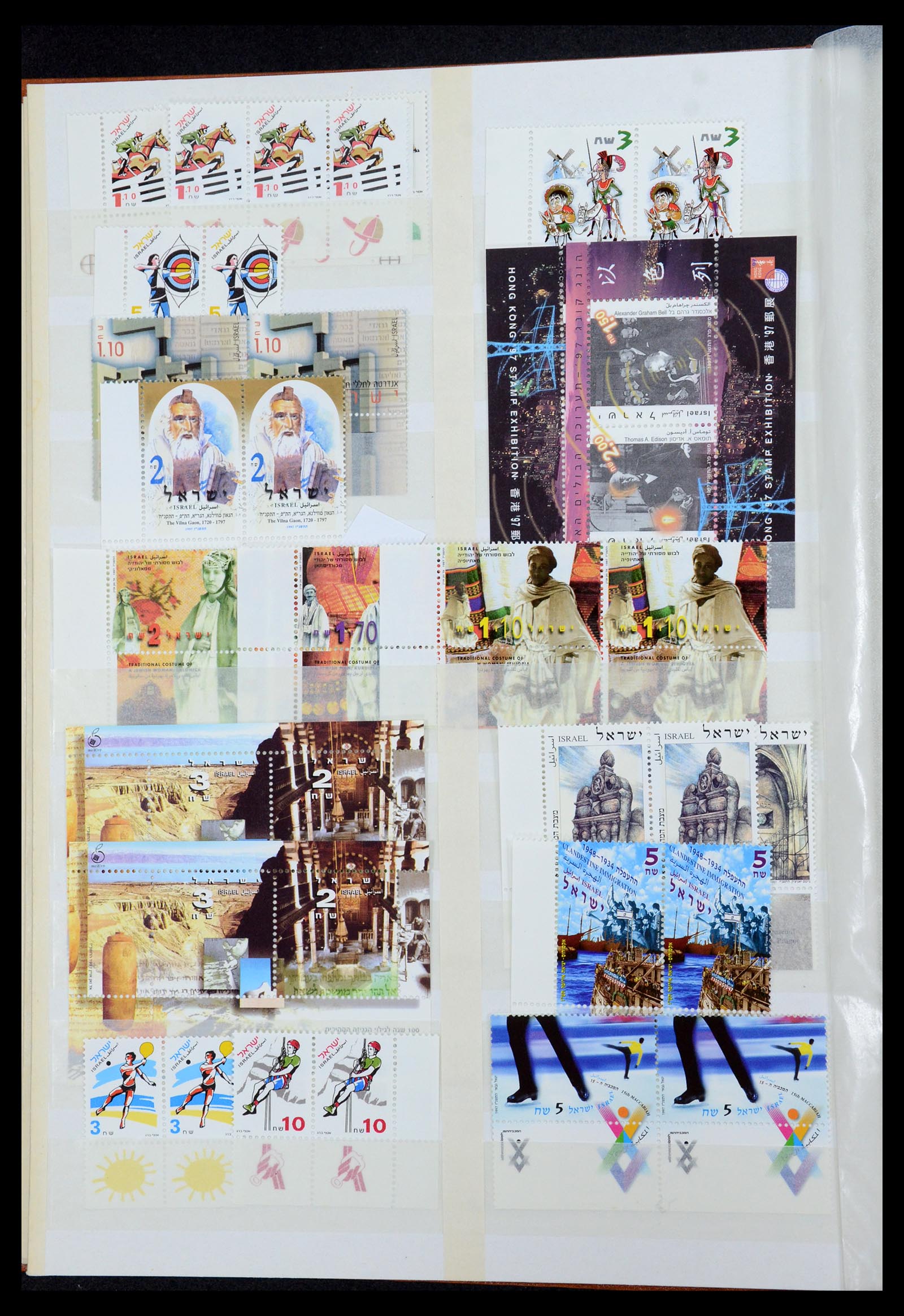 35869 131 - Postzegelverzameling 35869 Israël 1948-2013!