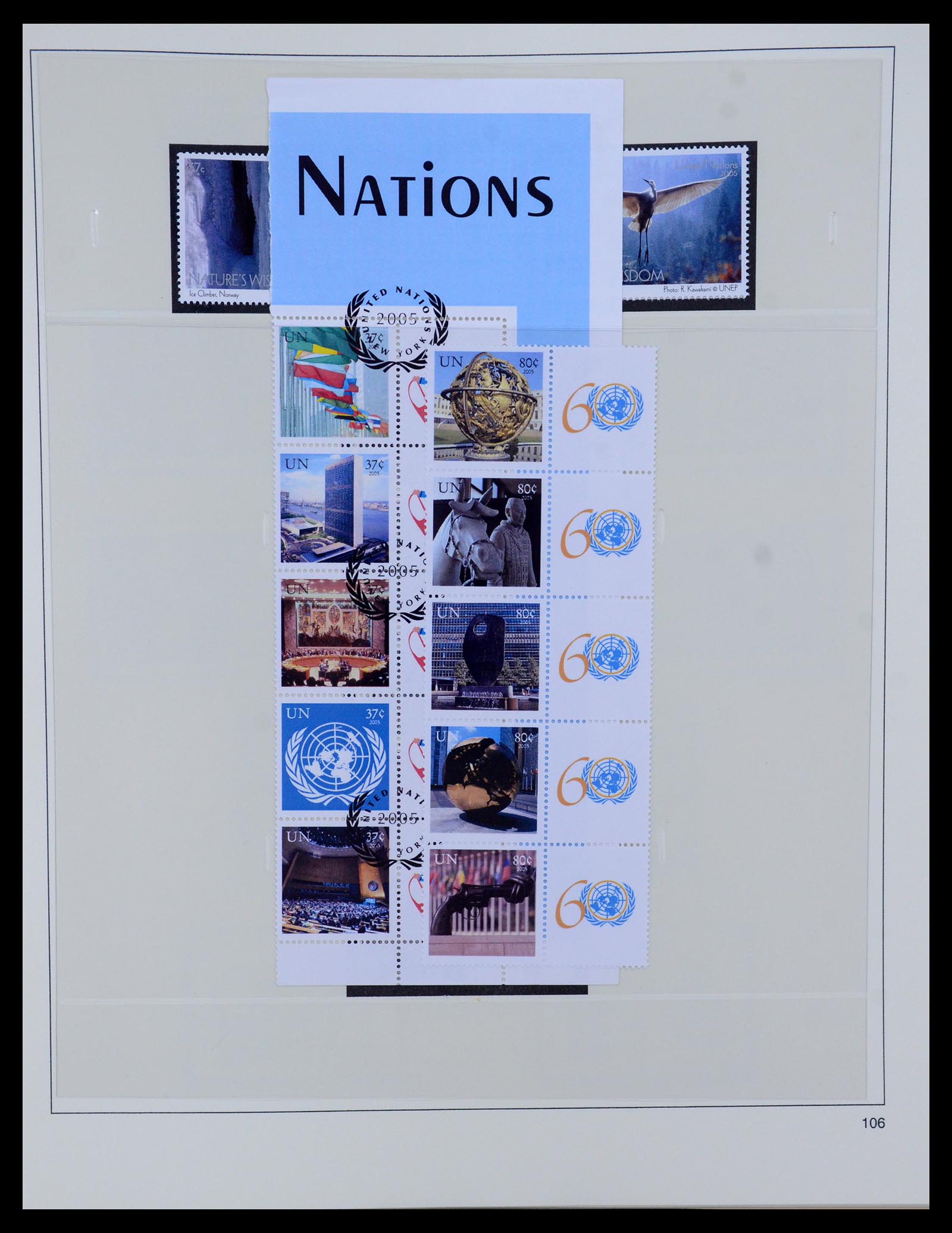 35879 105 - Postzegelverzameling 35879 Verenigde Naties 1951-2012.
