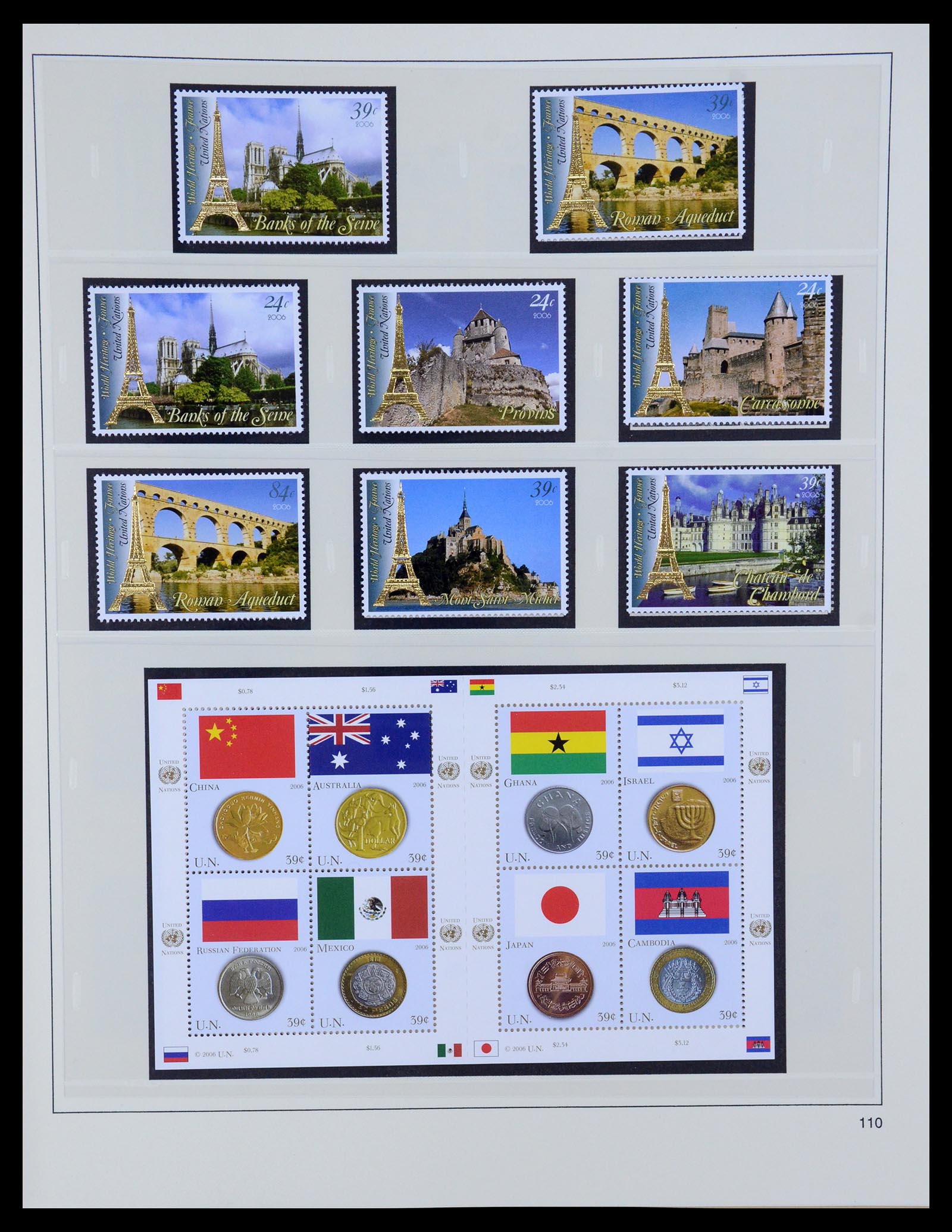 35879 109 - Postzegelverzameling 35879 Verenigde Naties 1951-2012.
