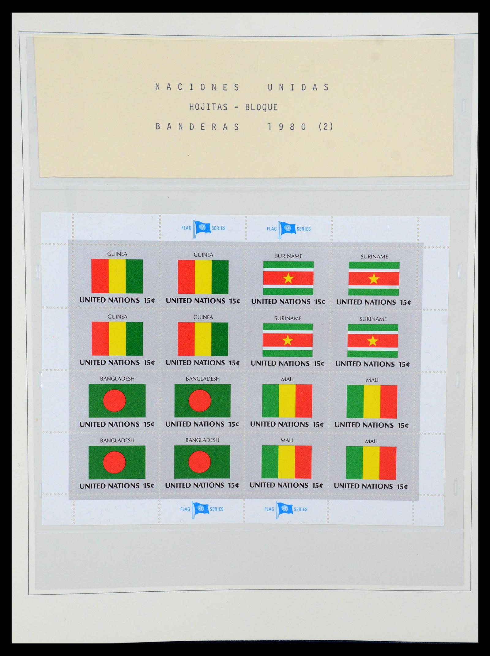 35879 137 - Postzegelverzameling 35879 Verenigde Naties 1951-2012.