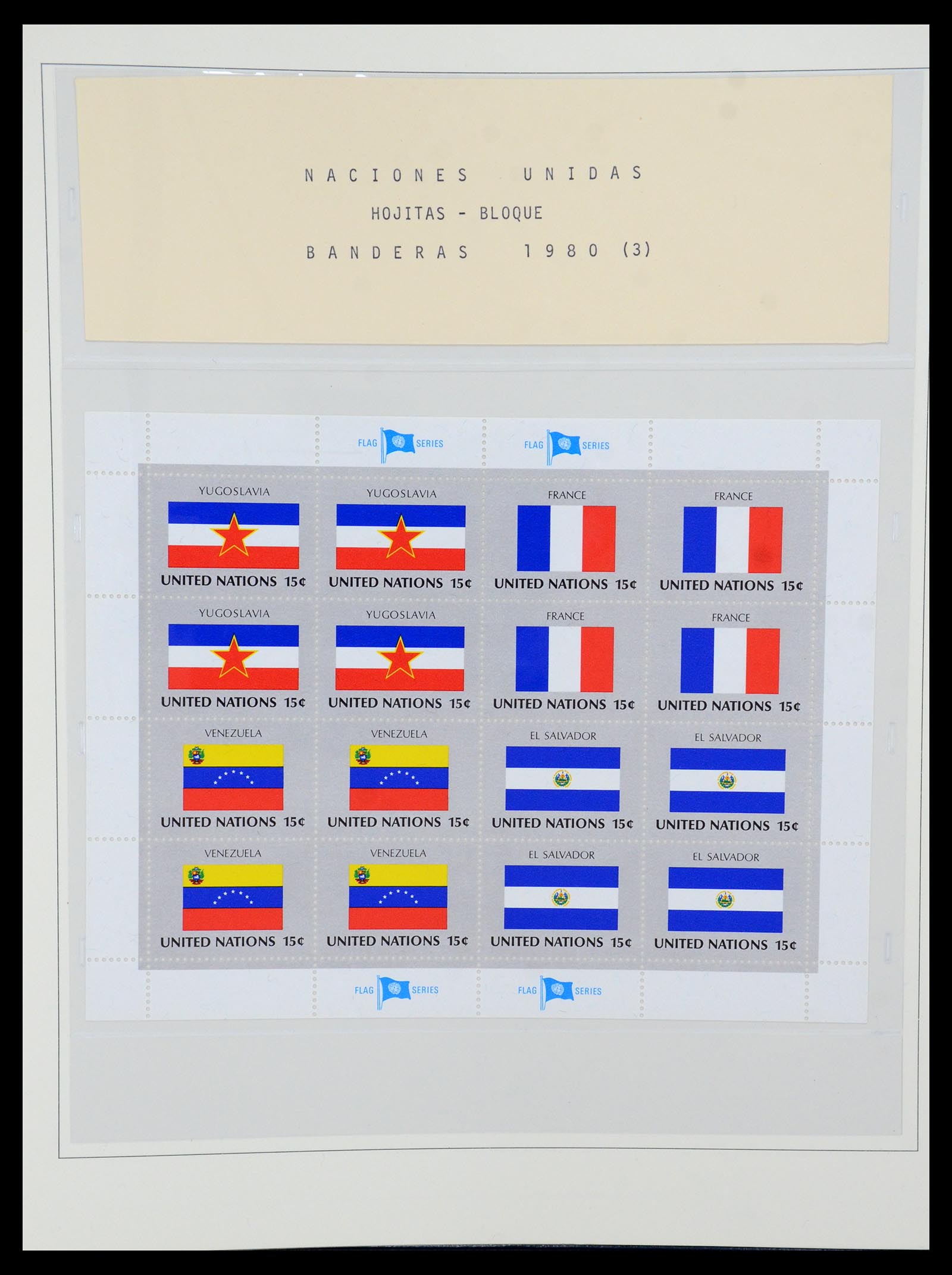 35879 138 - Postzegelverzameling 35879 Verenigde Naties 1951-2012.
