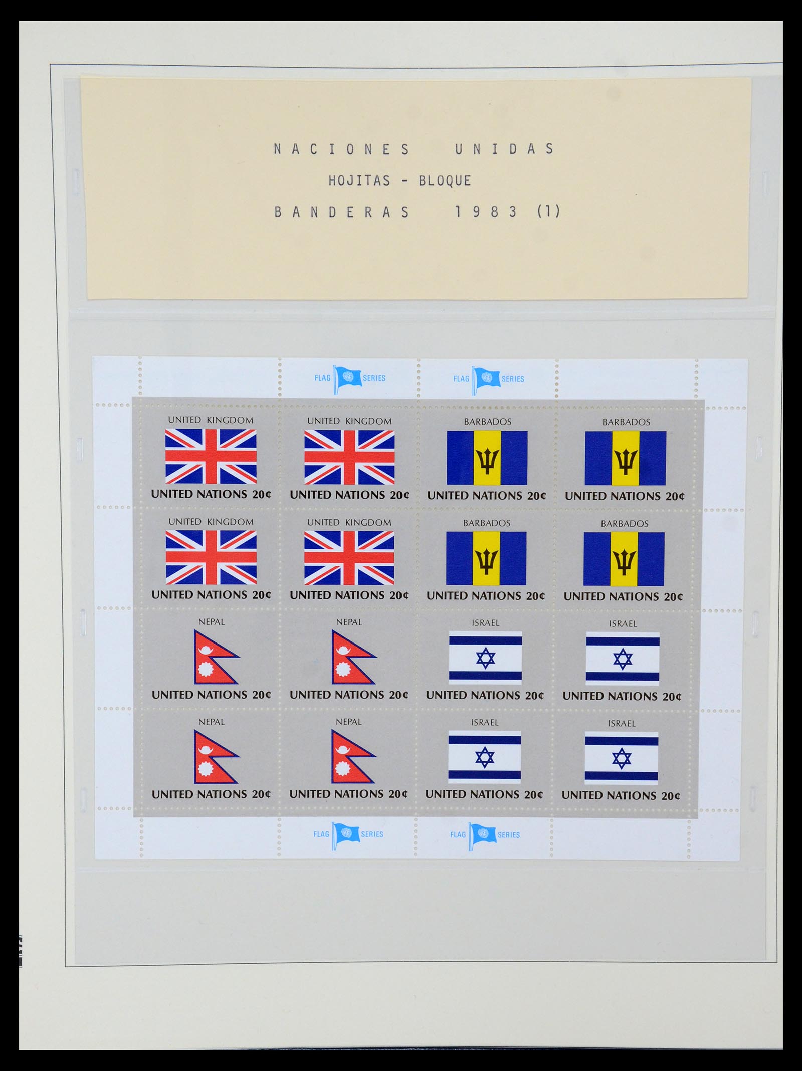 35879 148 - Postzegelverzameling 35879 Verenigde Naties 1951-2012.