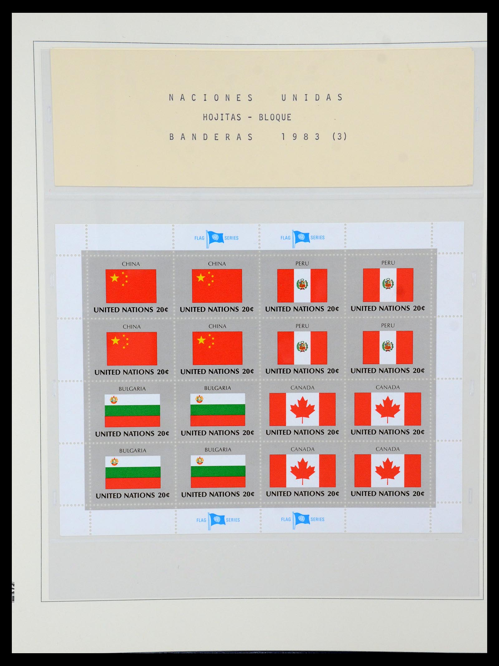 35879 150 - Postzegelverzameling 35879 Verenigde Naties 1951-2012.