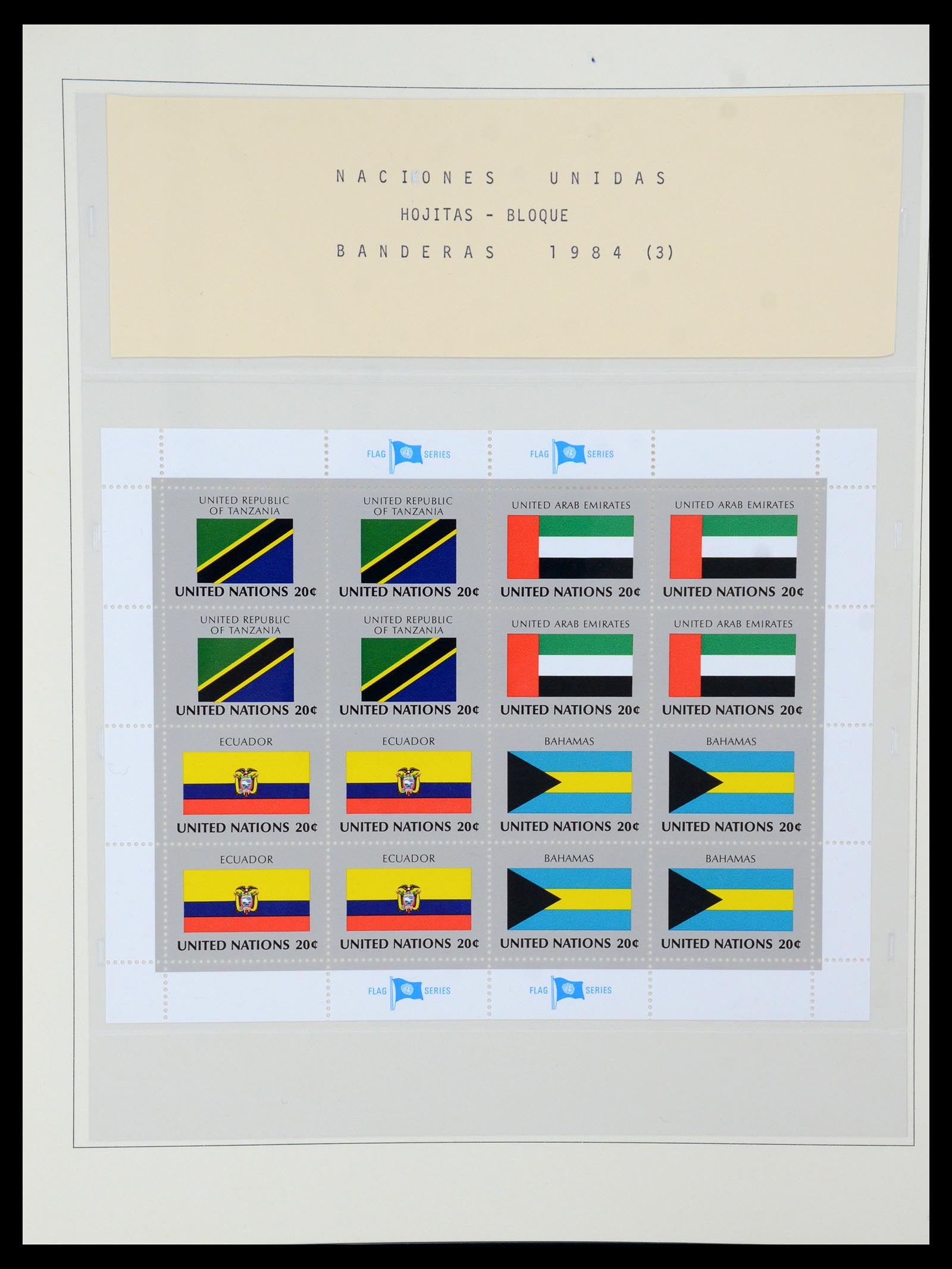 35879 154 - Postzegelverzameling 35879 Verenigde Naties 1951-2012.
