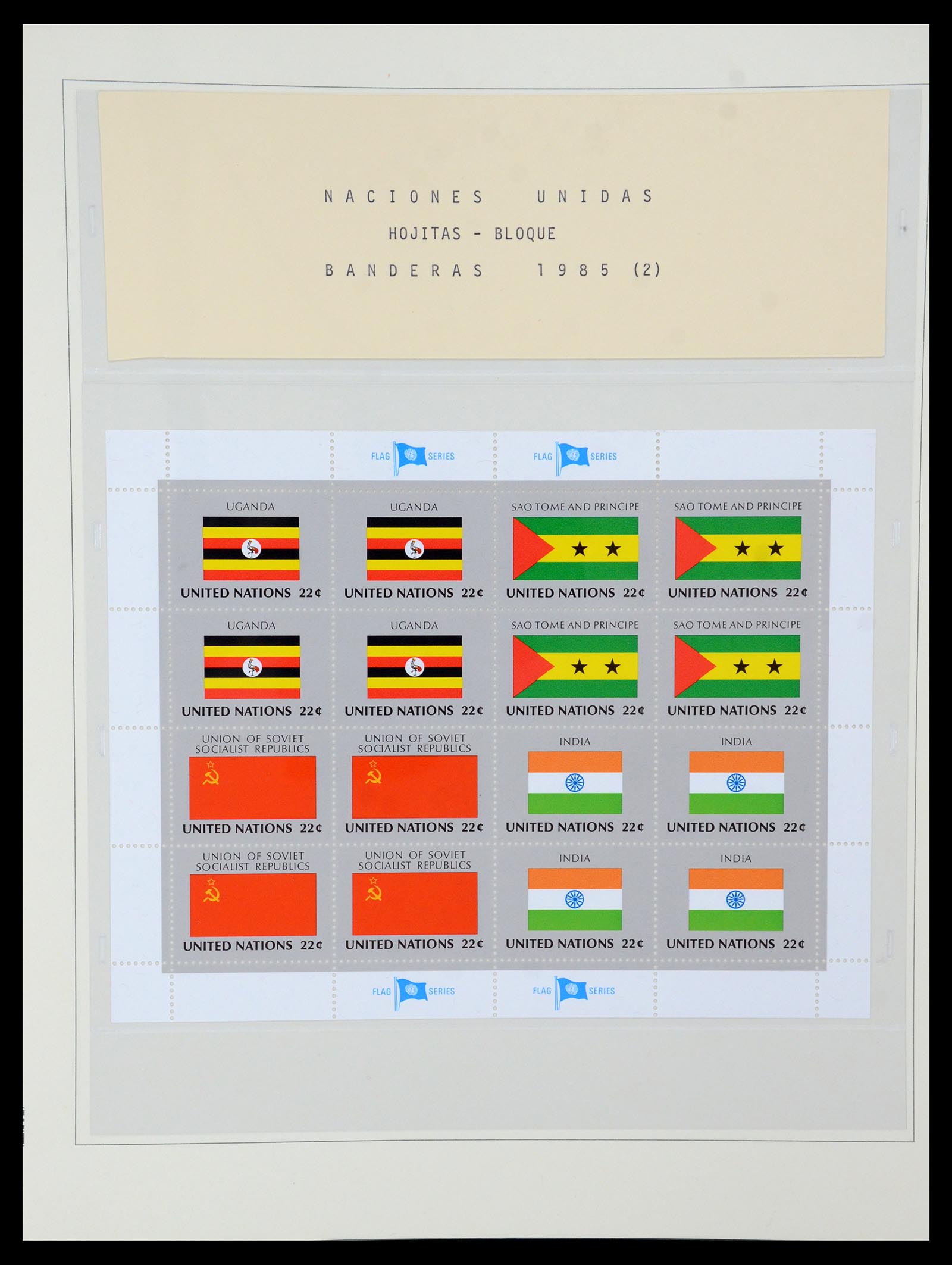 35879 157 - Postzegelverzameling 35879 Verenigde Naties 1951-2012.