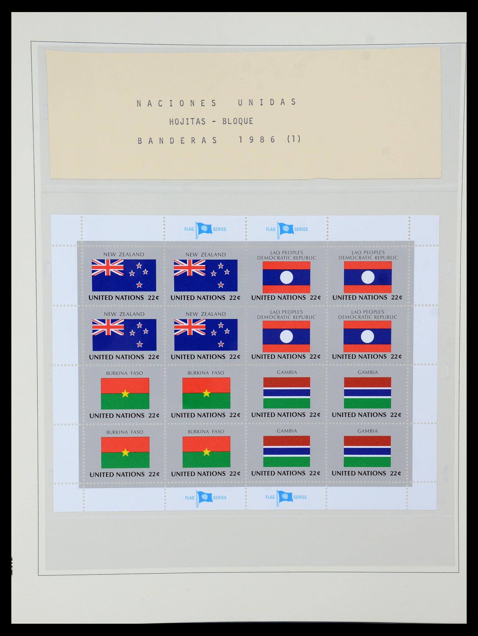 35879 160 - Postzegelverzameling 35879 Verenigde Naties 1951-2012.