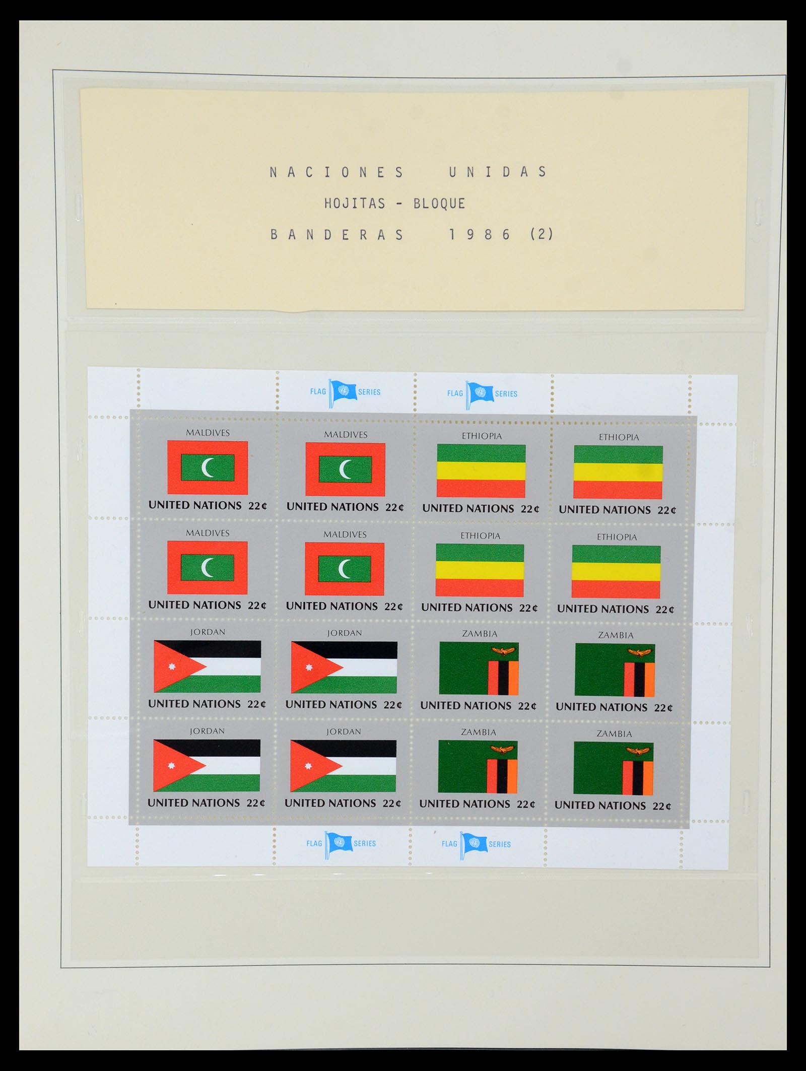 35879 161 - Postzegelverzameling 35879 Verenigde Naties 1951-2012.