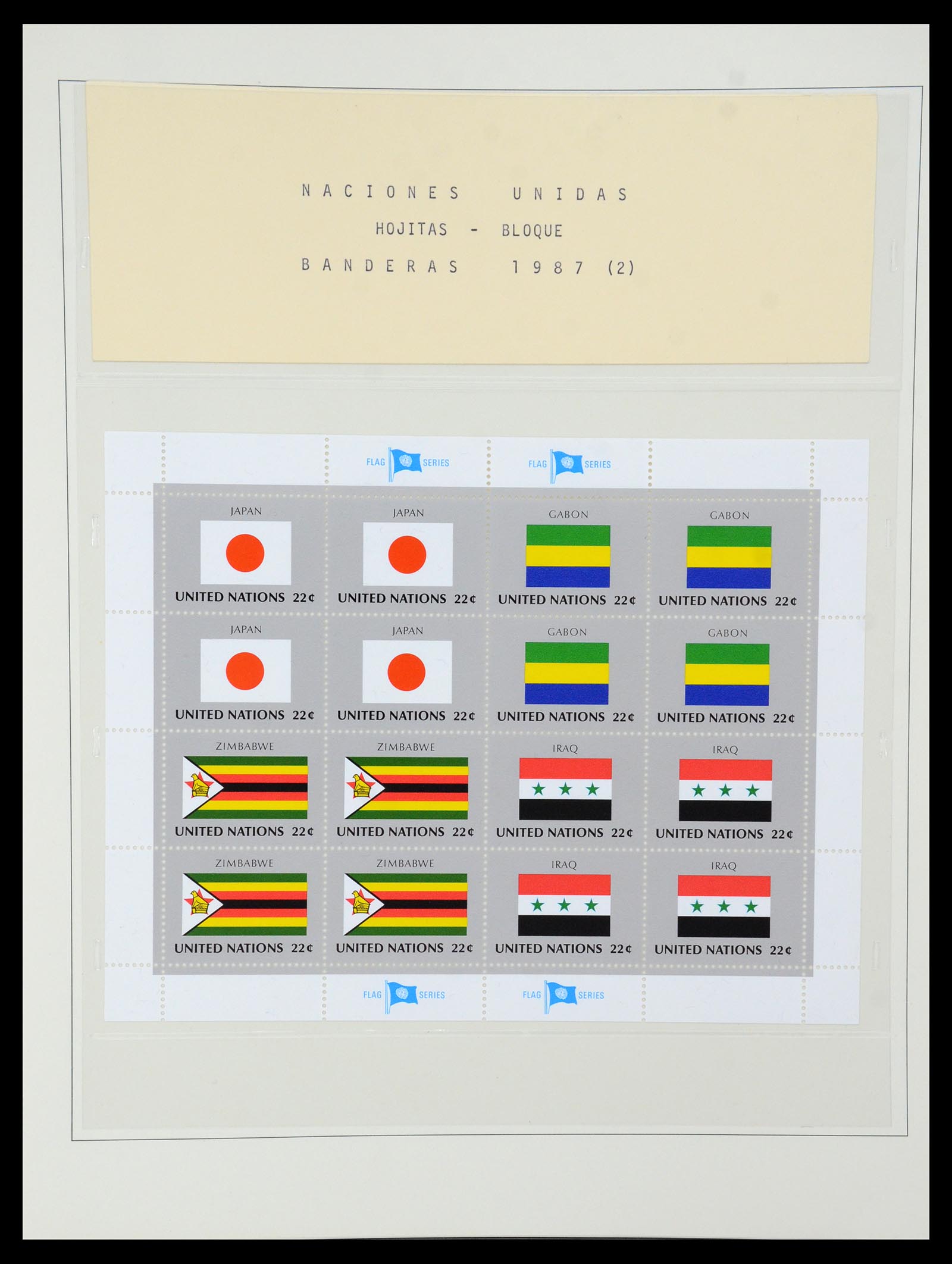 35879 165 - Postzegelverzameling 35879 Verenigde Naties 1951-2012.