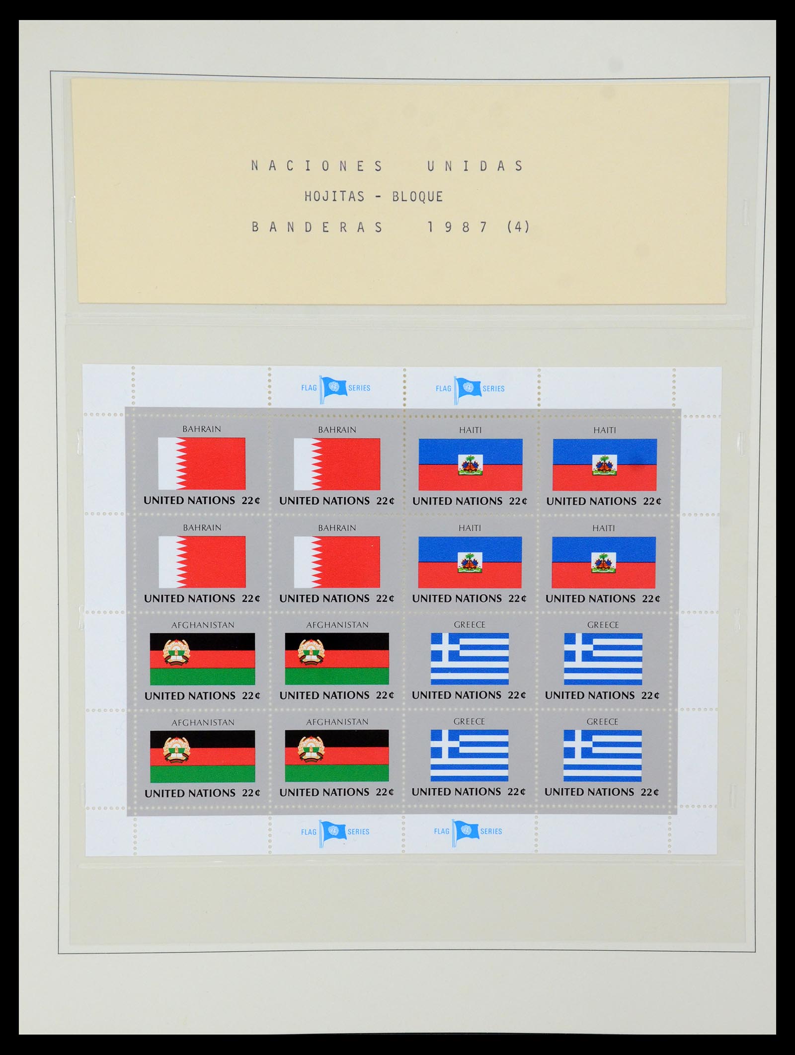 35879 167 - Postzegelverzameling 35879 Verenigde Naties 1951-2012.