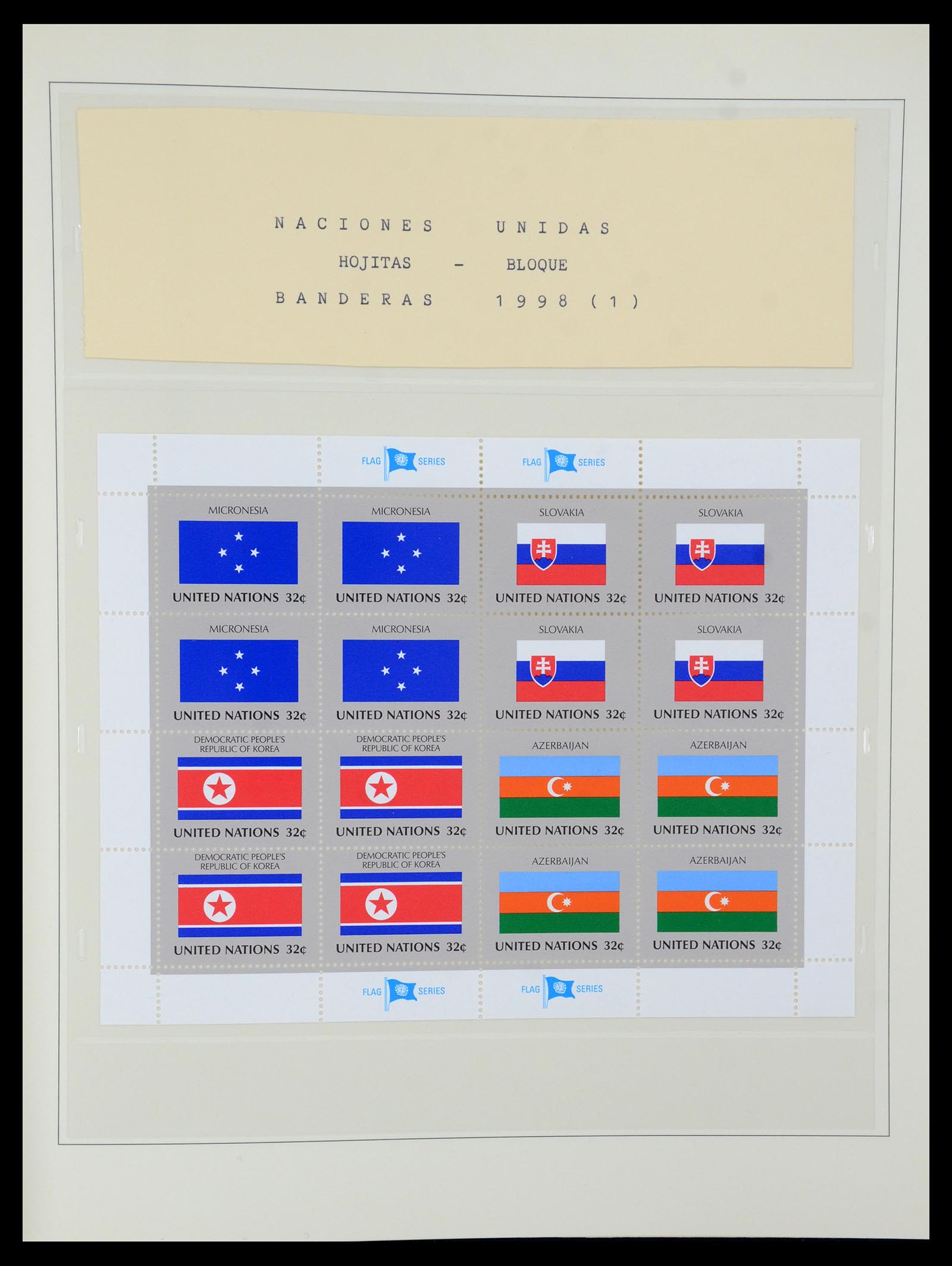 35879 178 - Postzegelverzameling 35879 Verenigde Naties 1951-2012.